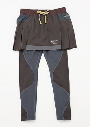 image of Nike X Undercover Gyakusou Sports Skirt in Brown, Women's (Size 30)