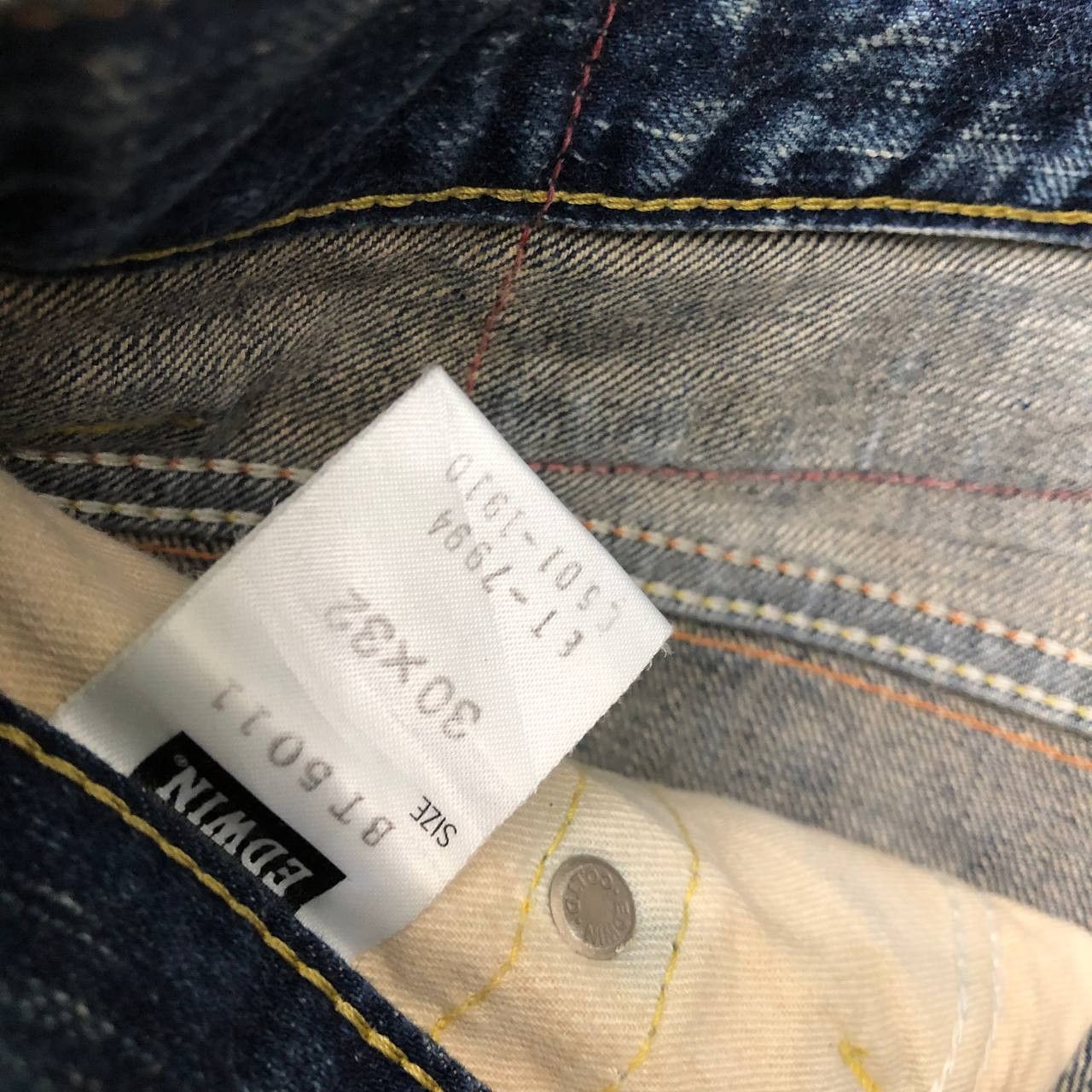 Edwin P625 EDWIN BLUE TRIP 503 DISTRESSED BAGGY DENIM Size US 33 - 9 Thumbnail