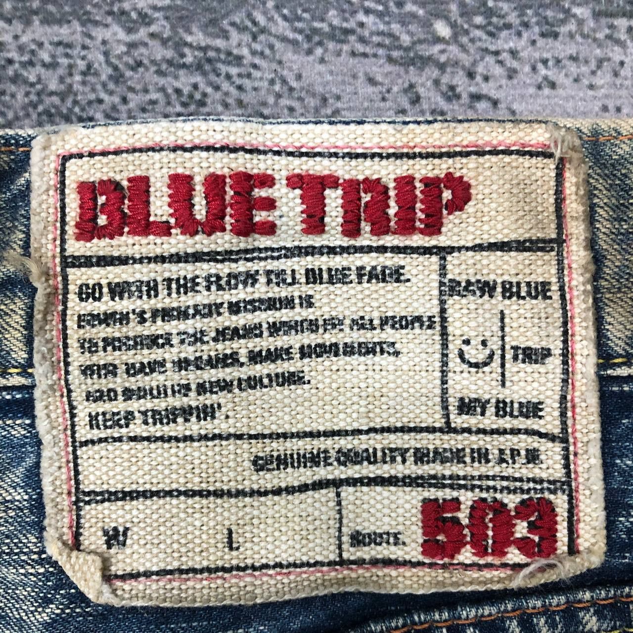 Edwin P625 EDWIN BLUE TRIP 503 DISTRESSED BAGGY DENIM Size US 33 - 5 Thumbnail