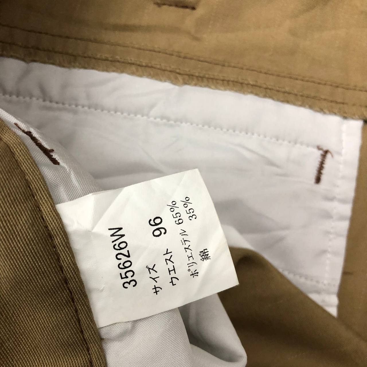Japanese Brand P620 TOBIRYU REAL SPIRIT JAPAN CARGO PANTS Size US 36 / EU 52 - 7 Thumbnail