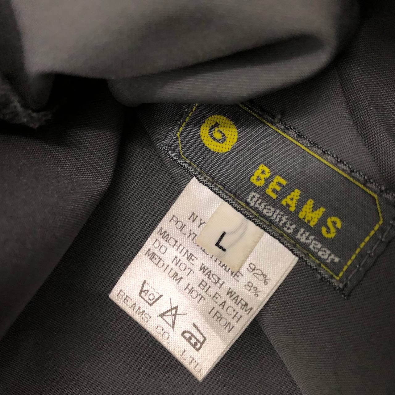 Beams Plus P619 BEAMS PLUS CROPPED NYLON TRACK PANTS Size US 32 / EU 48 - 5 Thumbnail