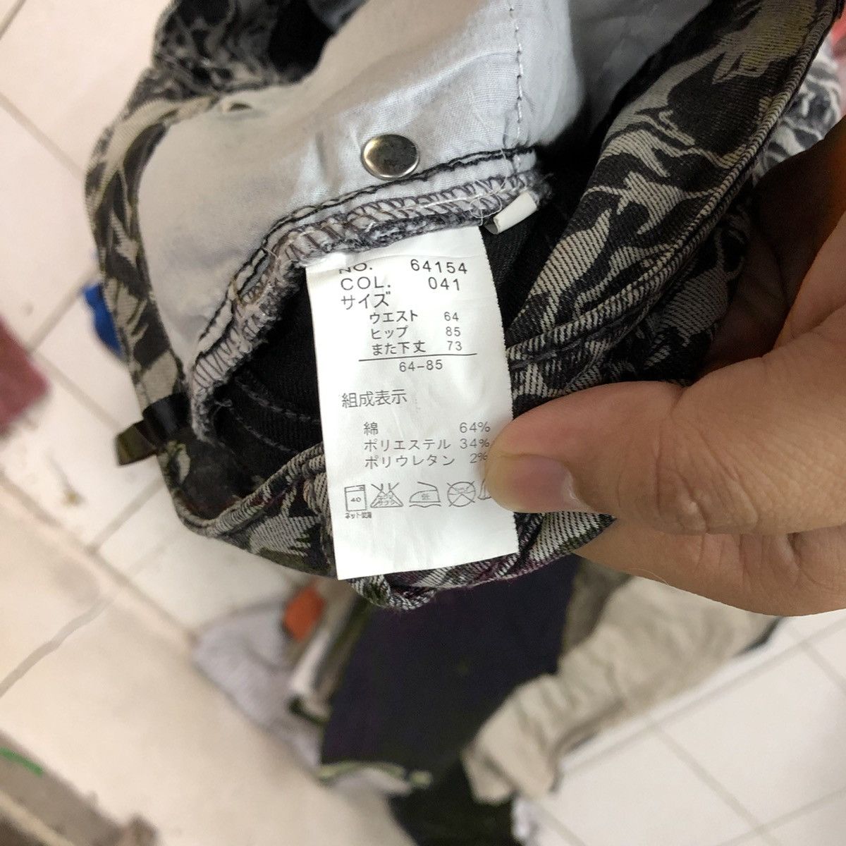 Japanese Brand Japan rose Black reworked Custom patchwork denim Pants #5584 Size 26" / US 2 / IT 38 - 16 Thumbnail