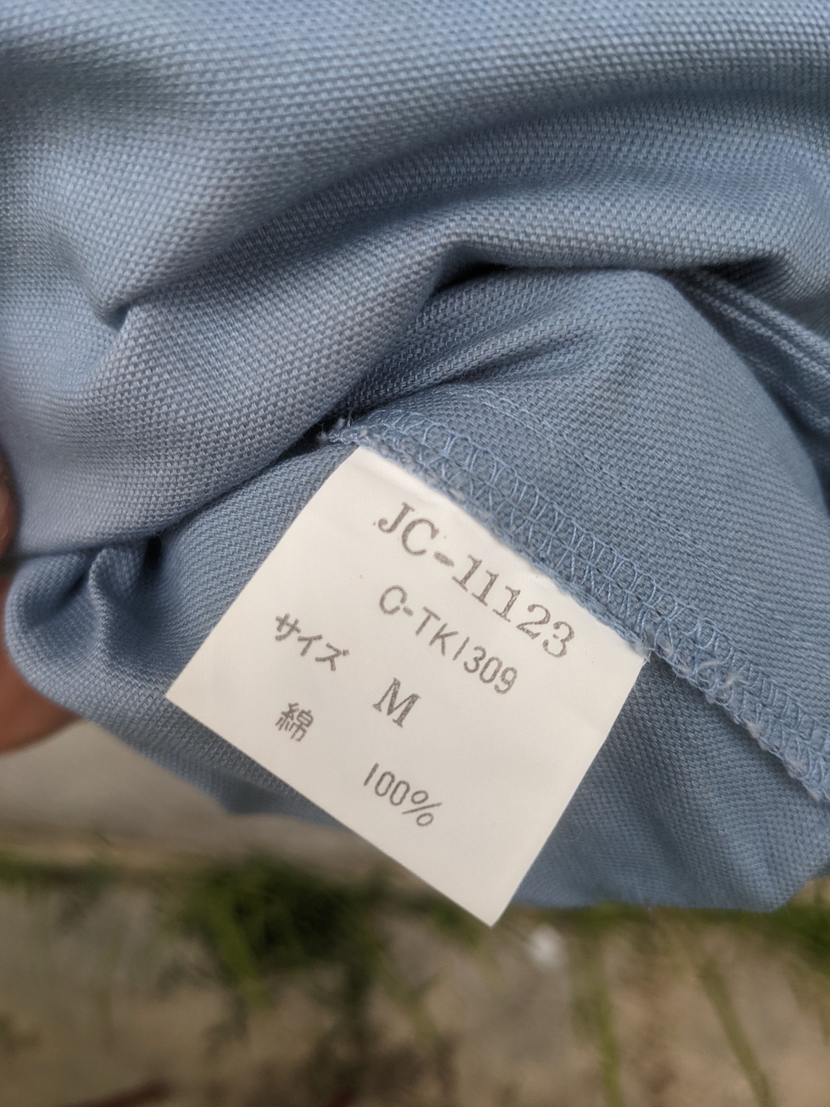 Japanese Brand Vintage VAN JAC Spellout Sun Faded Jacket Size US M / EU 48-50 / 2 - 7 Thumbnail