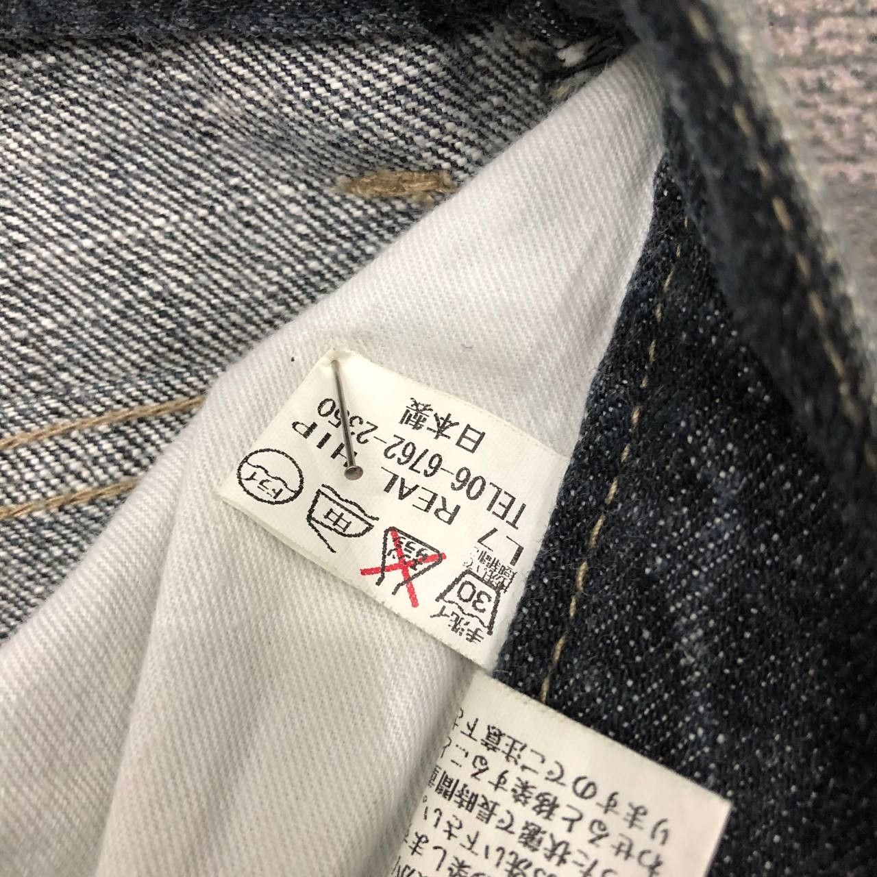 L7 Real Hip P613 L7 REAL HIP FLARED JAPAN DENIM Size US 32 / EU 48 - 7 Thumbnail
