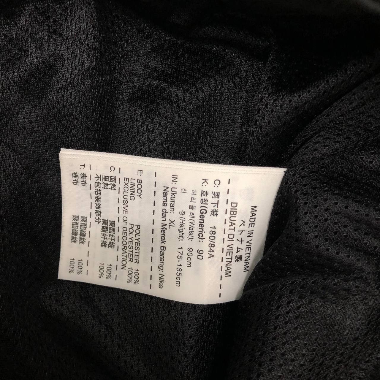 Nike P603 NIKE GOLF NYLON TRACK PANTS W36-39 Size US 37 - 9 Thumbnail