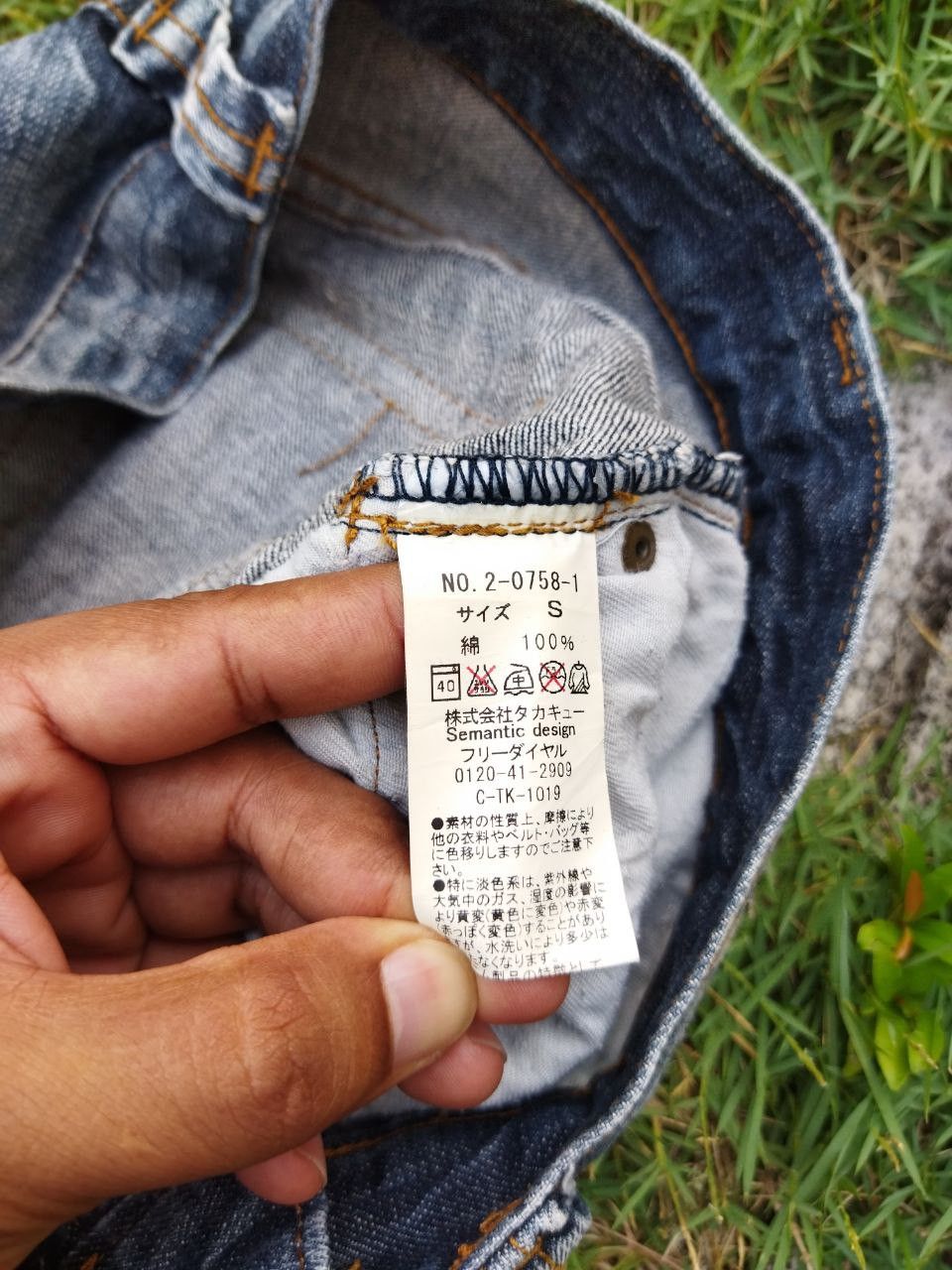 semanticdesign Vintage Semantic Design Japan Punk Style Flared Jeans Size US 30 / EU 46 - 9 Thumbnail