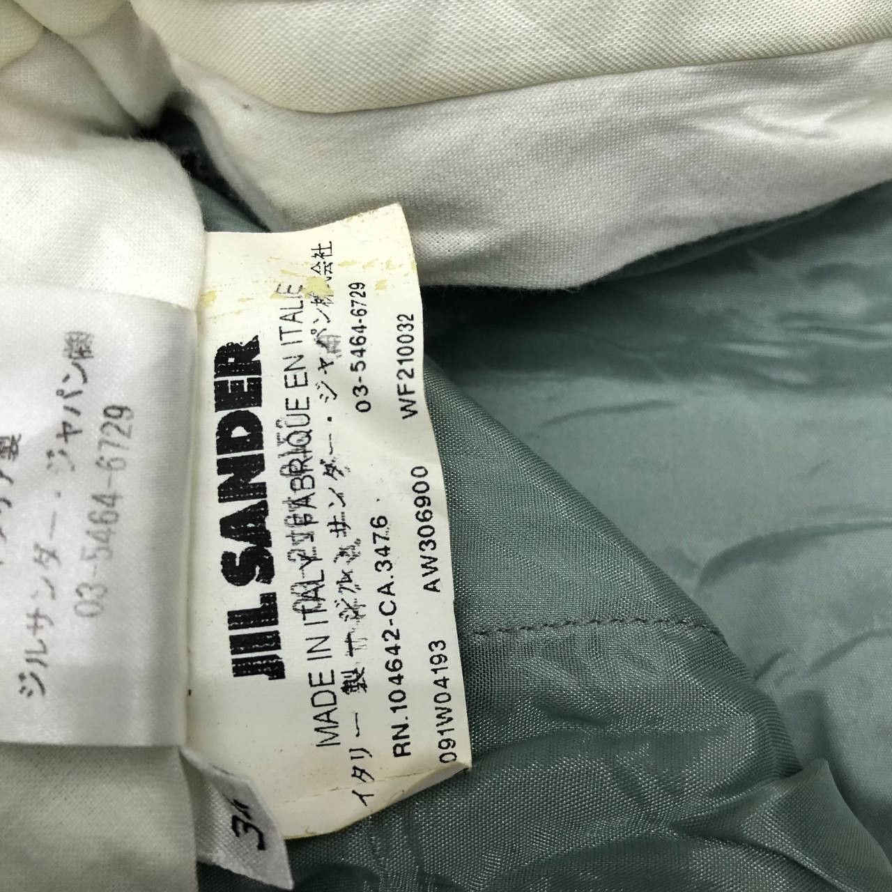 Jil Sander P536 JIL SANDER SLIMFIT ANKLE PANTS Size US 28 / EU 44 - 6 Thumbnail