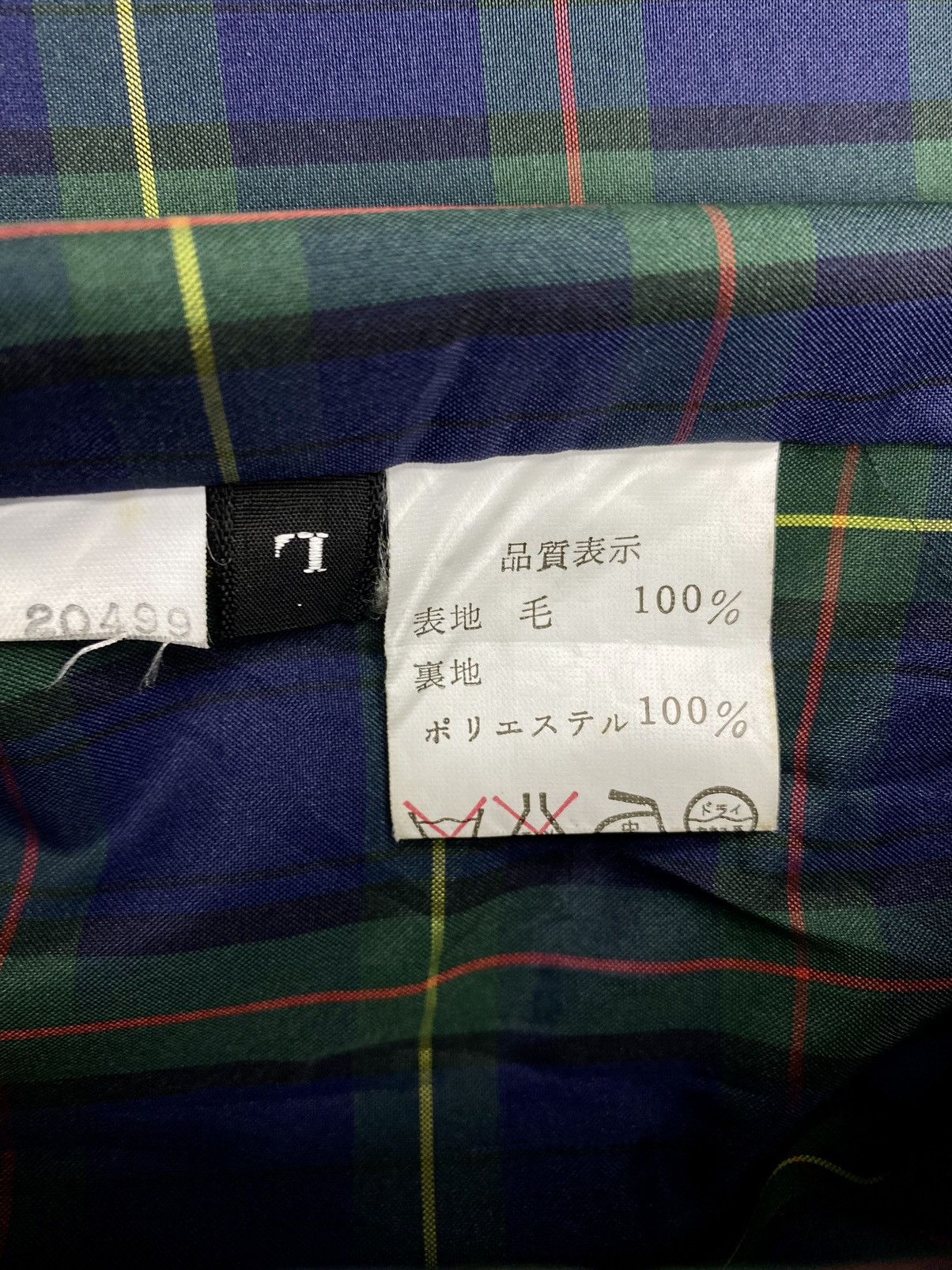 Junya Watanabe × Vintage VINTAGE WATANABE BLEND WOOL DUFFLE COAT 🇯🇵 Size US M / EU 48-50 / 2 - 22 Thumbnail