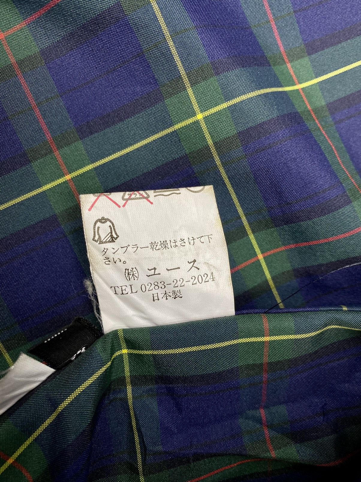 Junya Watanabe × Vintage VINTAGE WATANABE BLEND WOOL DUFFLE COAT 🇯🇵 Size US M / EU 48-50 / 2 - 21 Thumbnail