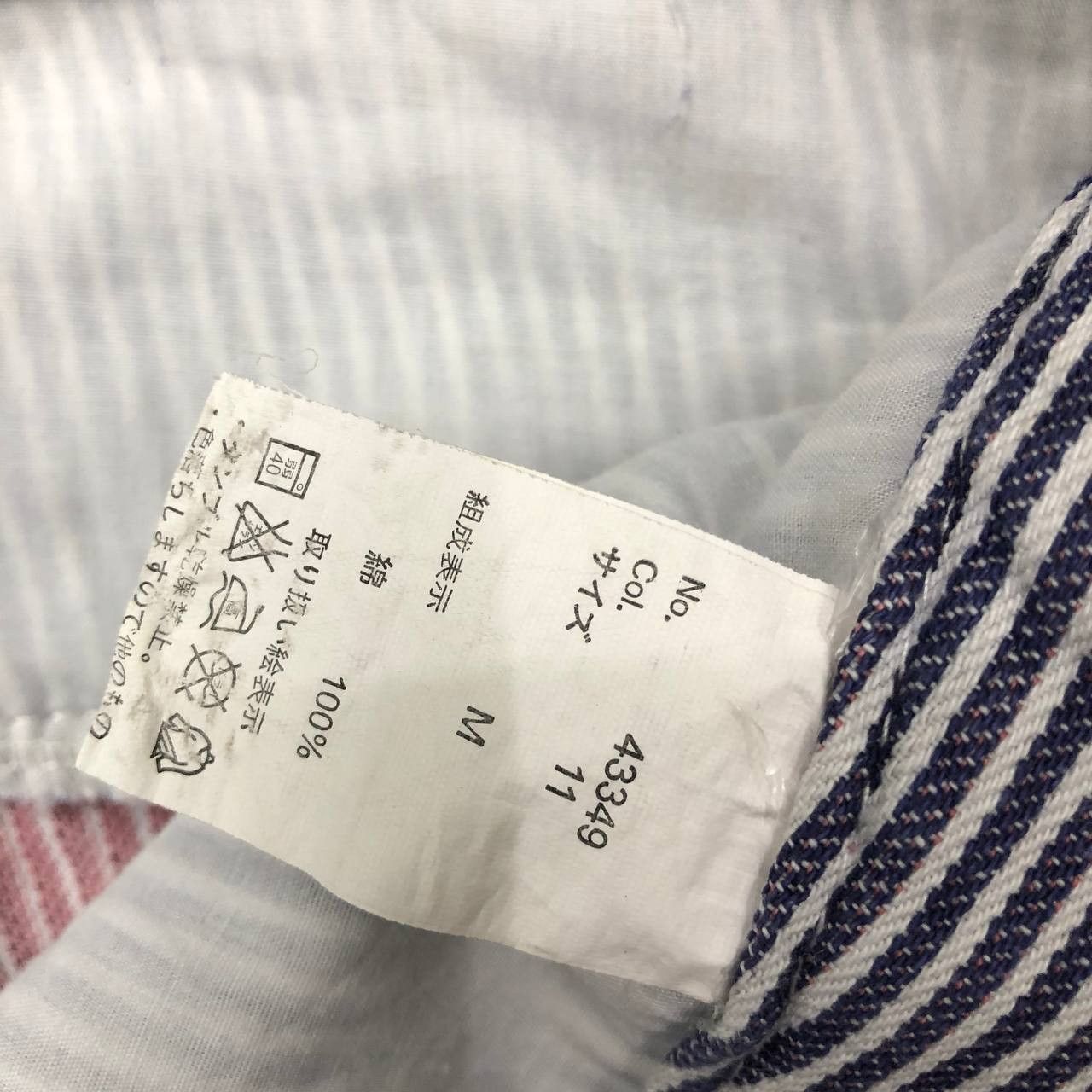 Japanese Brand P510 SURF 96 COLZA DOUBLE WAIST HICKORY STRIPED DENIM Size 32" / US 10 / IT 46 - 8 Thumbnail