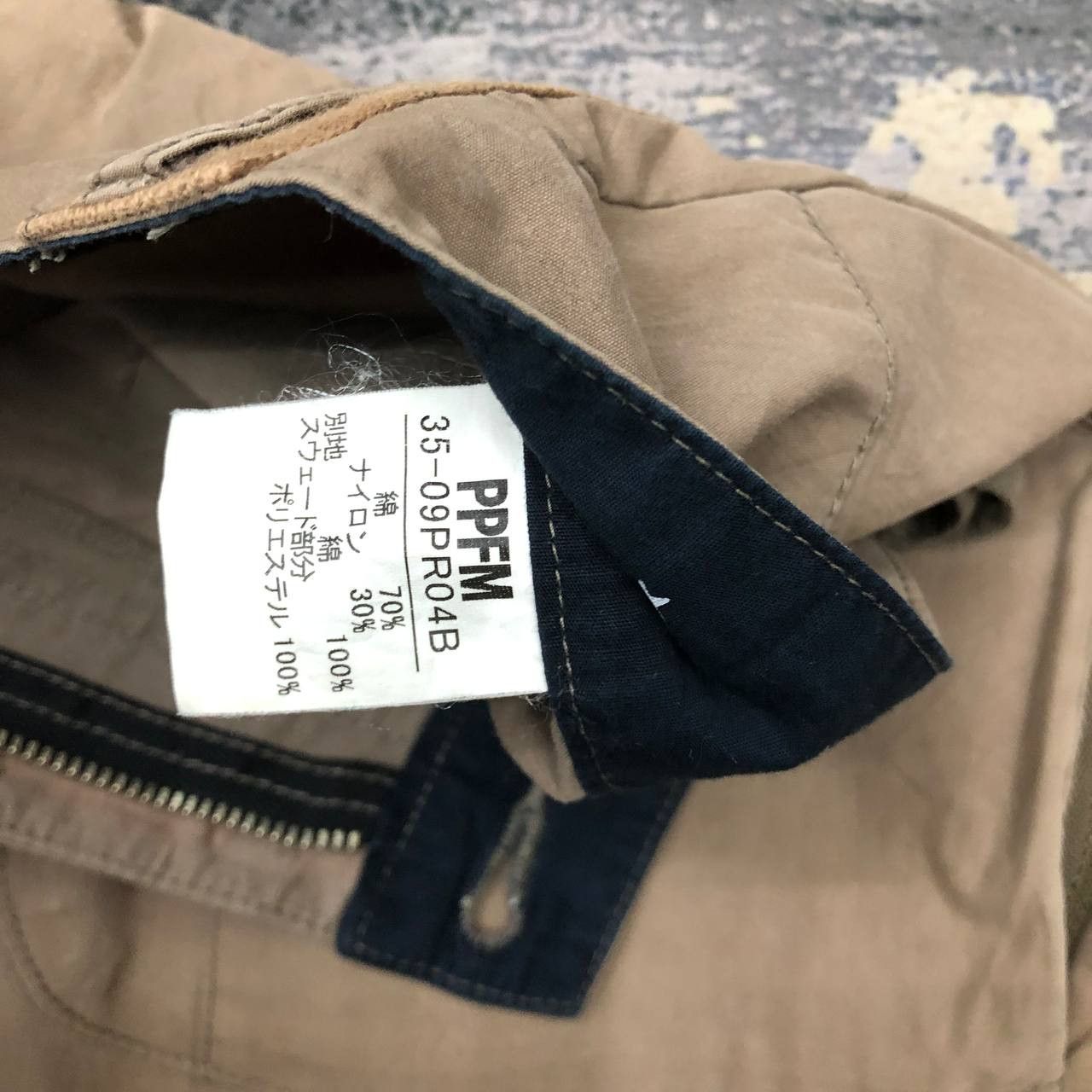 PPFM P500 RARE PPFM SLIMFIT TACTICAL CARGO PANTS Size US 34 / EU 50 - 5 Thumbnail