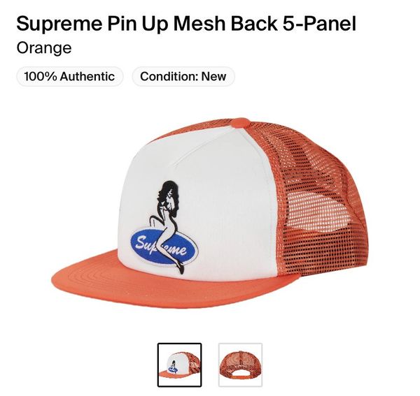 Supreme New Supreme Pin Up Mesh Back 5-Panel Orange | Grailed