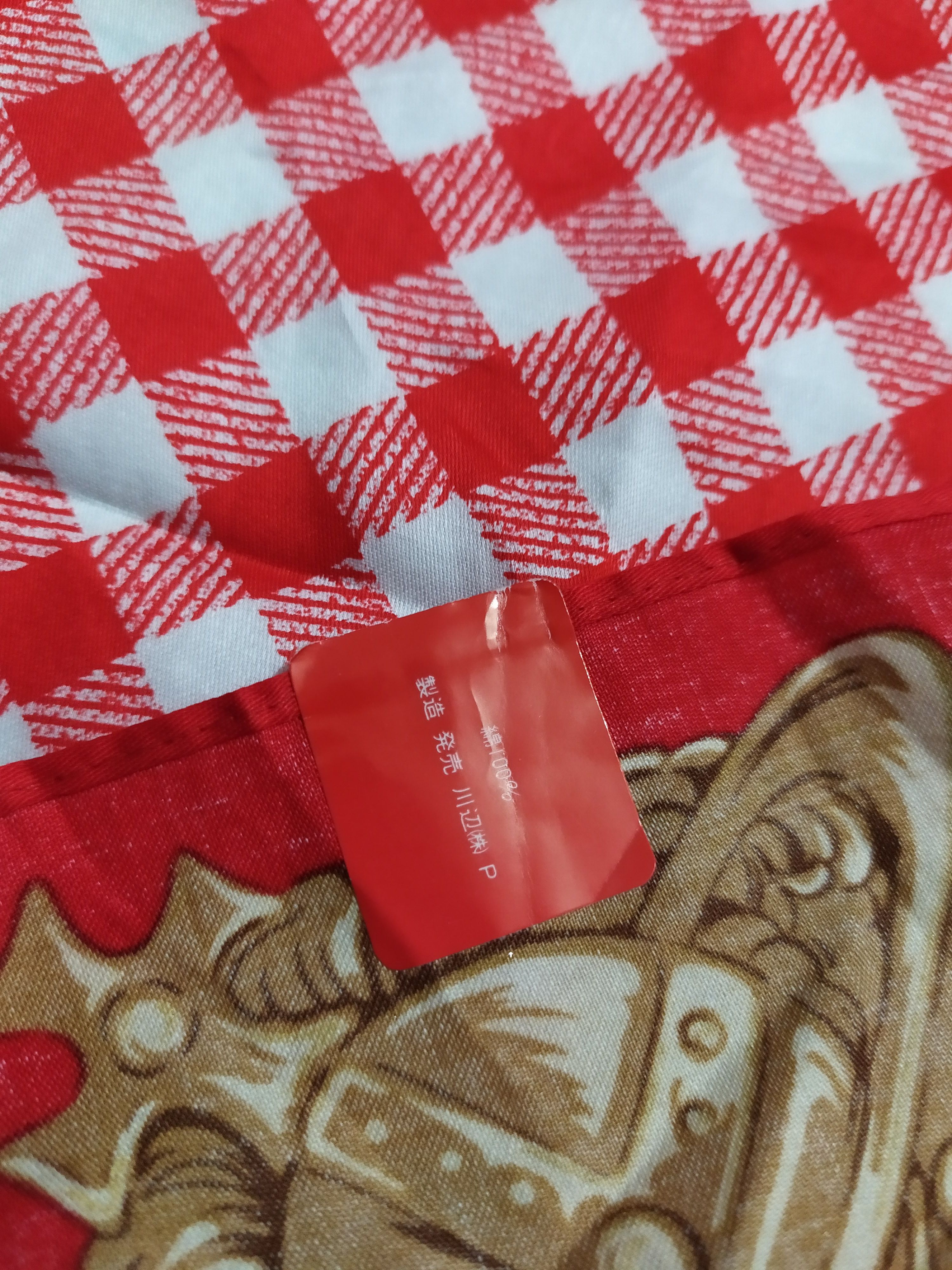 Vivienne Westwood 🔥Vivienne Westwood Handkerchief Bandana Masked Big Orb Logo Size ONE SIZE - 11 Thumbnail