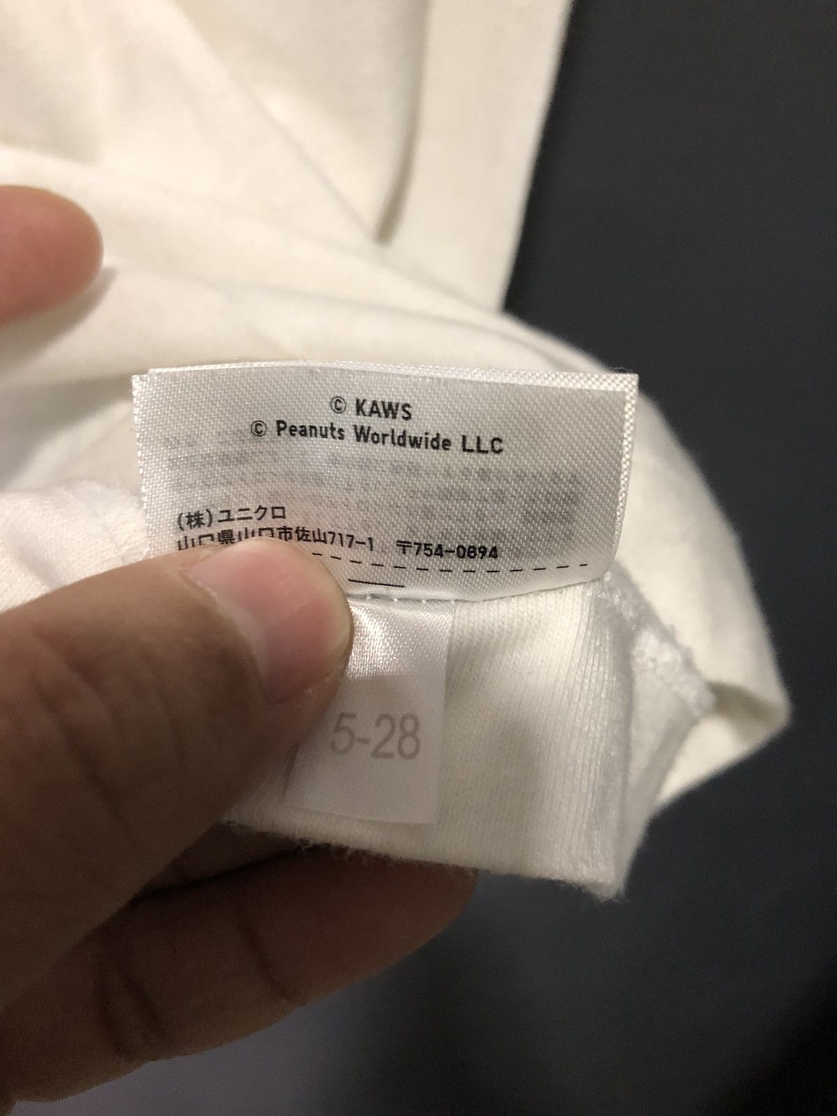 Kaws × Peanuts × Uniqlo VINTAGE JOE KAWS x PEANUT x UNIQLO WHITE SHIRT Size US S / EU 44-46 / 1 - 6 Thumbnail