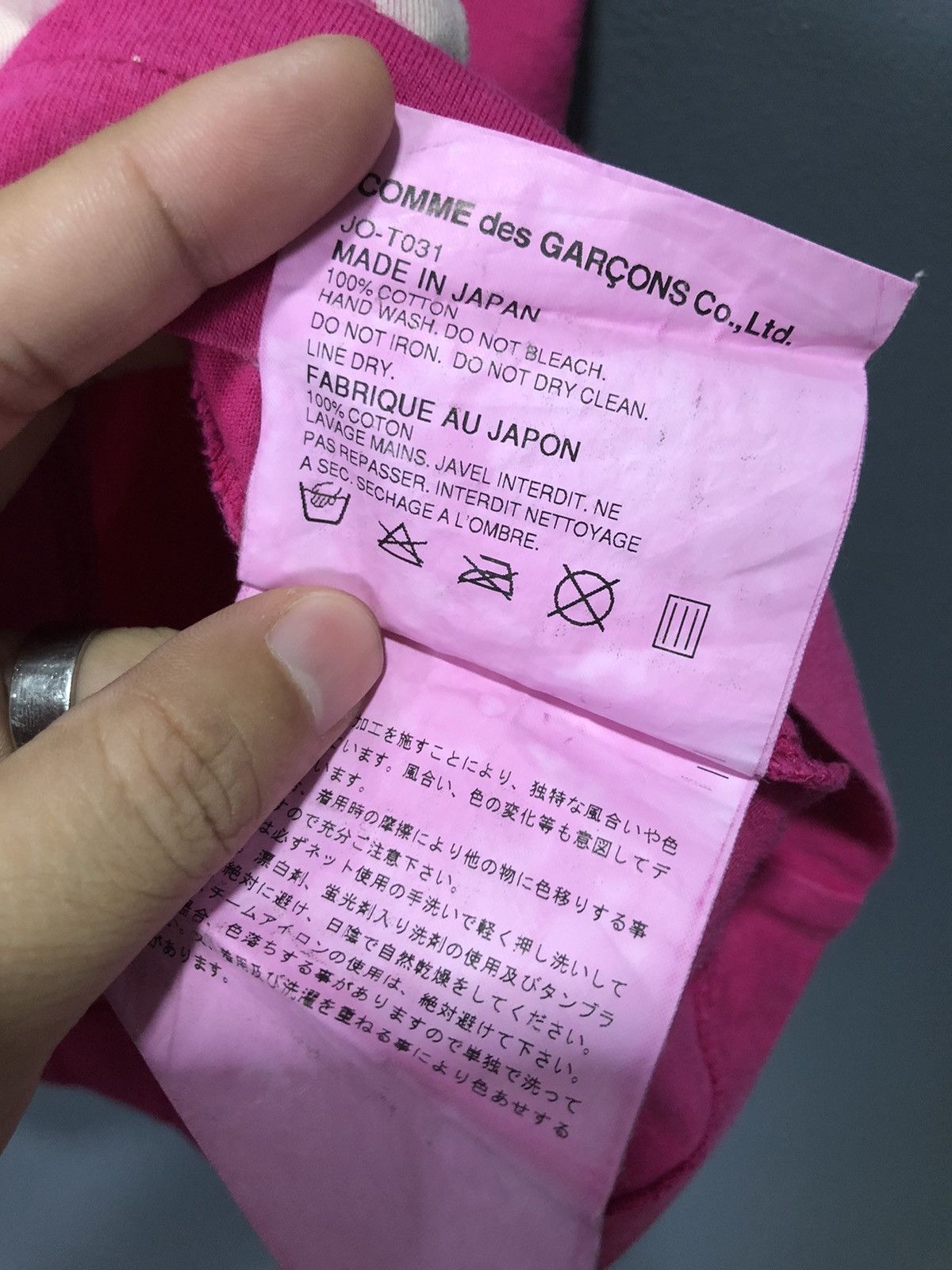 Comme des Garcons × Junya Watanabe VINTAGE COMME des GARÇONS JUNYA WATANABE AD 2004 Size US XS / EU 42 / 0 - 4 Thumbnail