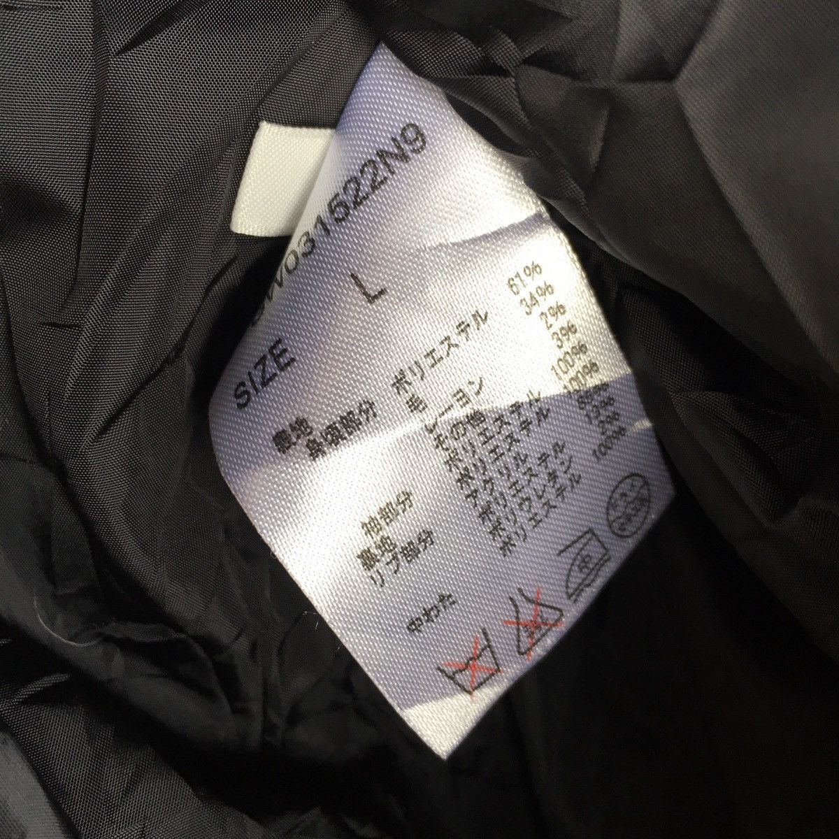 Global Work Vintage Global Work Japanese Brand Hoodie Jacket Size US L / EU 52-54 / 3 - 6 Thumbnail