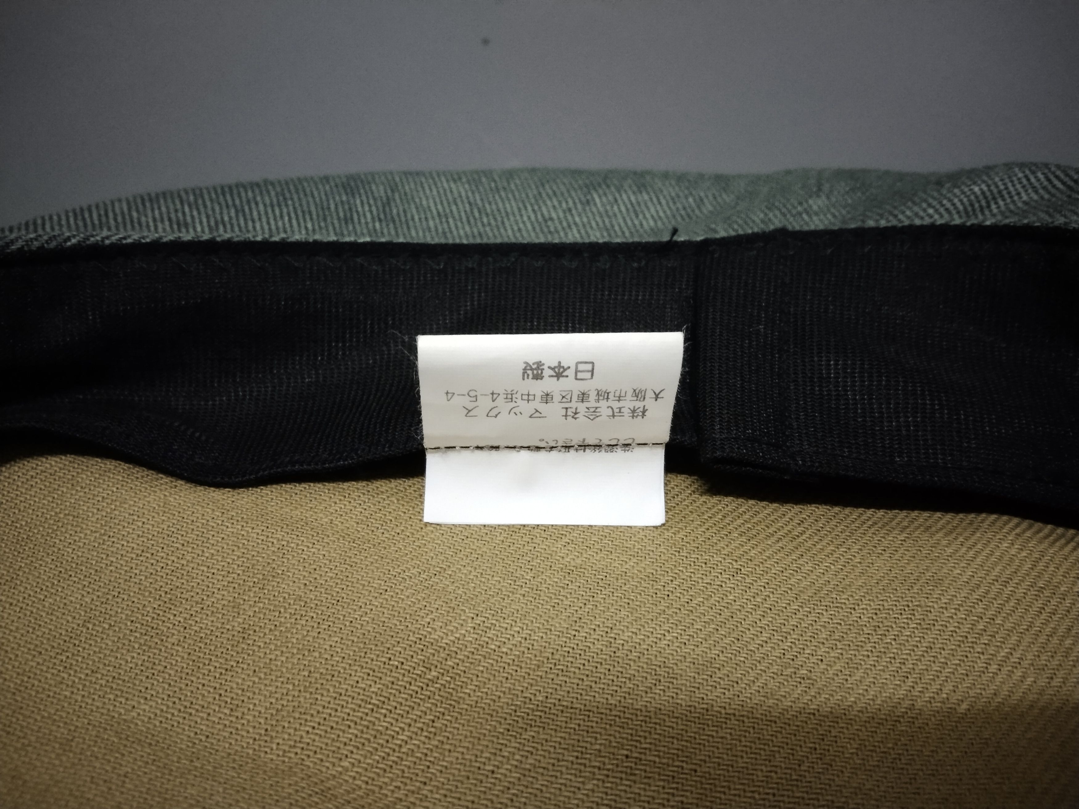 Japanese Brand × Vintage MINIMALIST RARE VINTAGE DENIM ROUND FLAT RETRO HAT JAPAN Size ONE SIZE - 15 Thumbnail