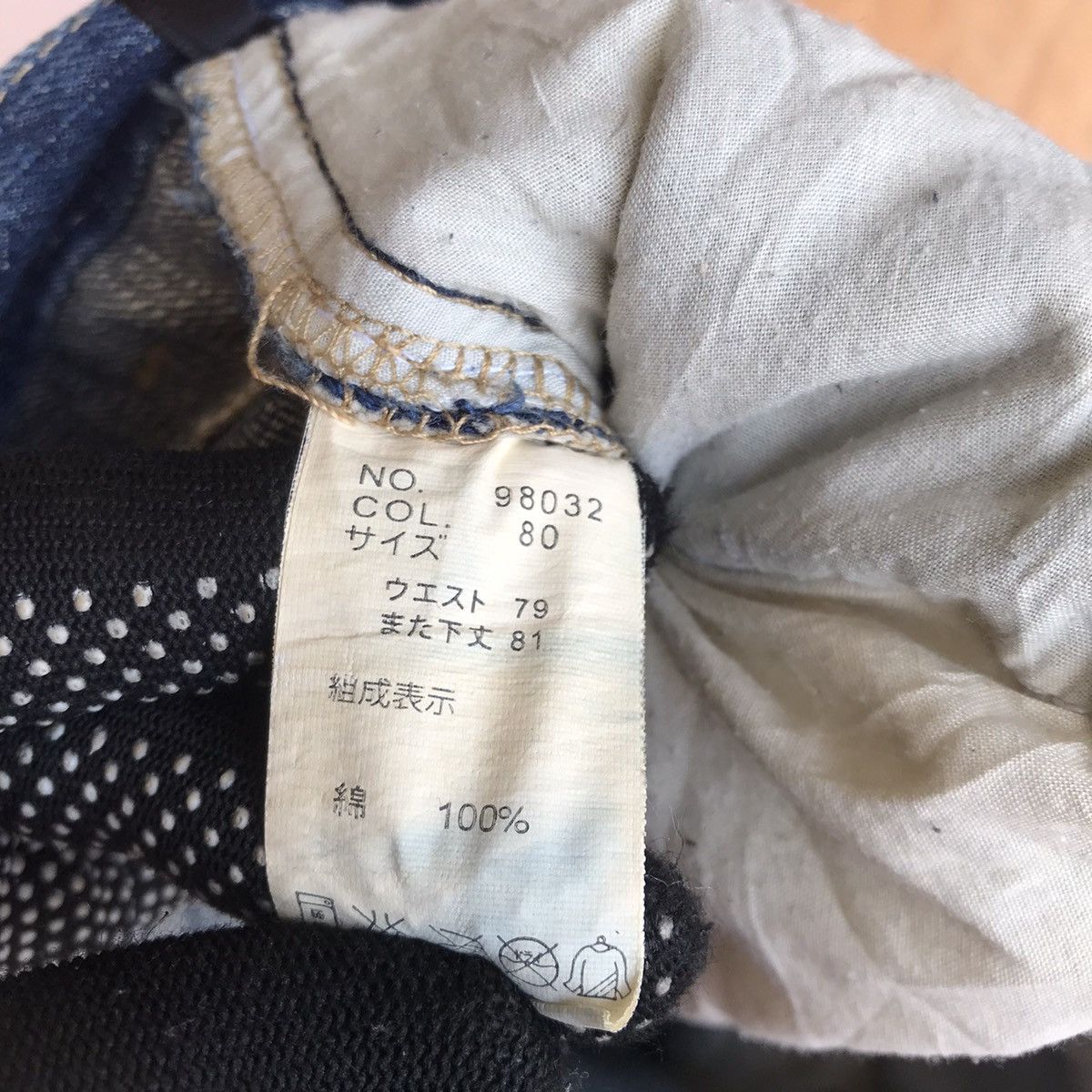 Japanese Brand × Other Rare Sperm Splatter paint jean unbrand denim waist 31 Size US 31 - 9 Thumbnail