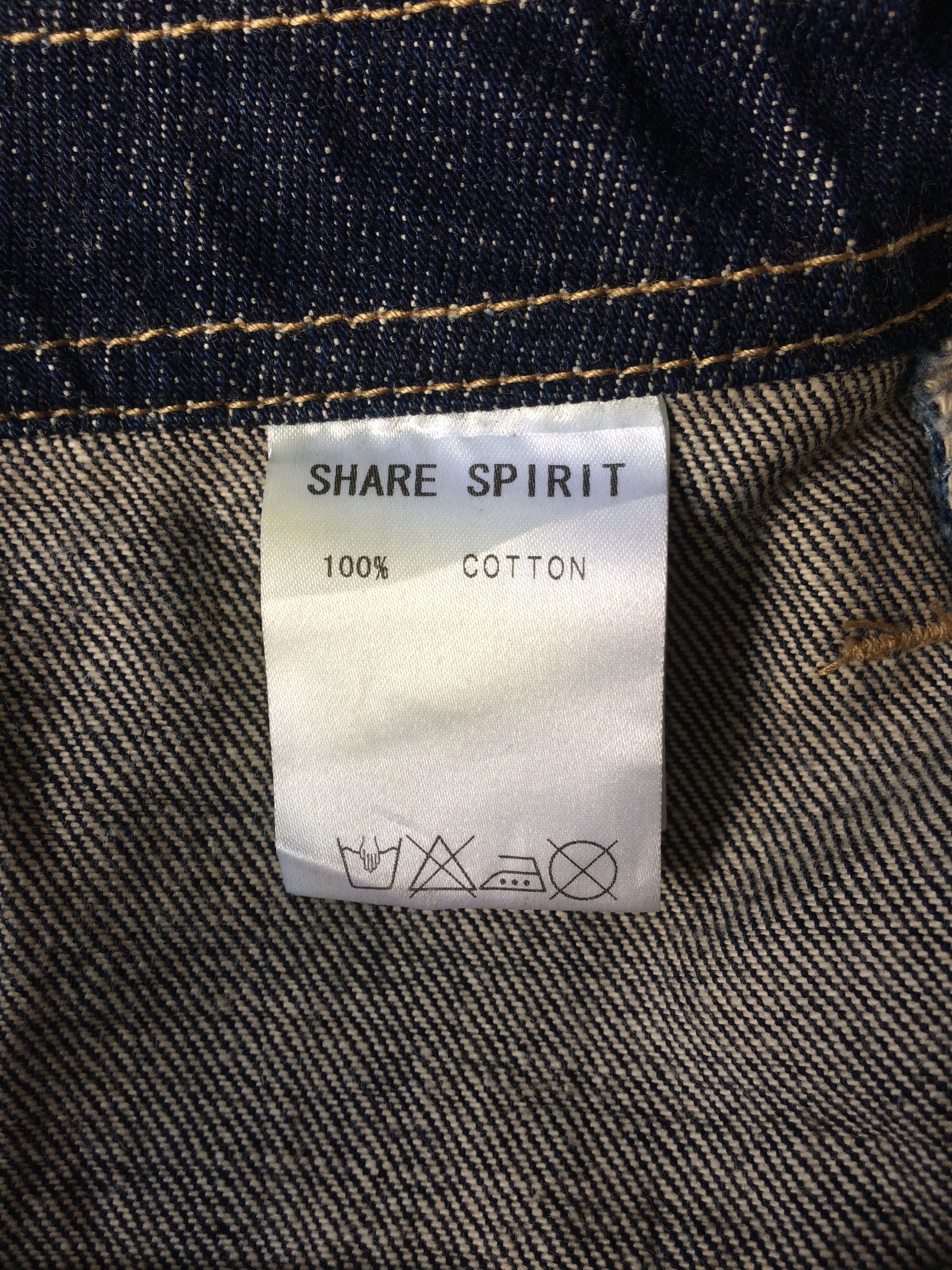 Japanese Brand Japanese Painted Flared Denim Jeans #D-362 Size 25" / US 0 / IT 36 - 12 Thumbnail