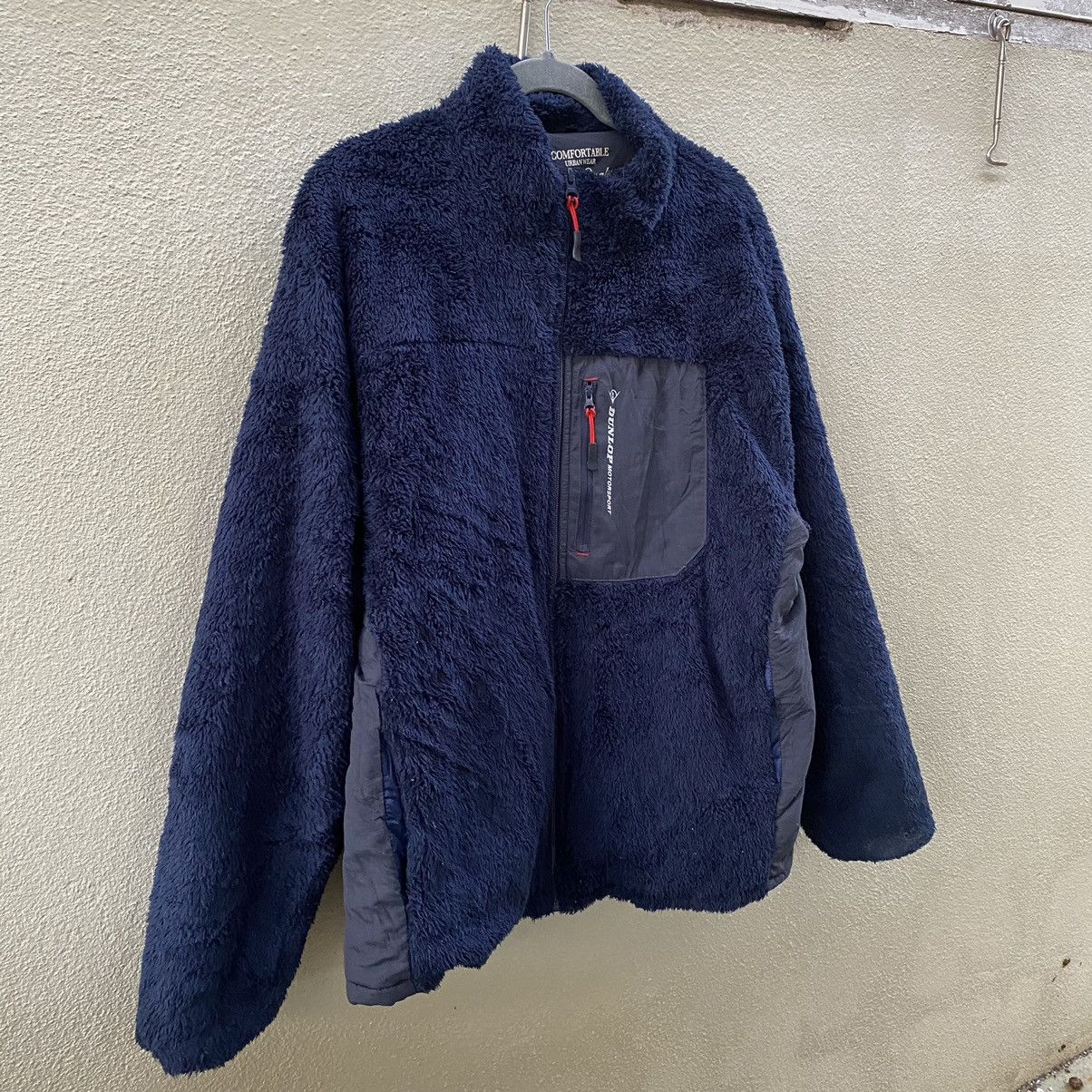 Japanese Brand × Vintage OFFER🔥Vintage Japanese Dunlop Deep Pile Sherpa Jacket Size US L / EU 52-54 / 3 - 1 Thumbnail