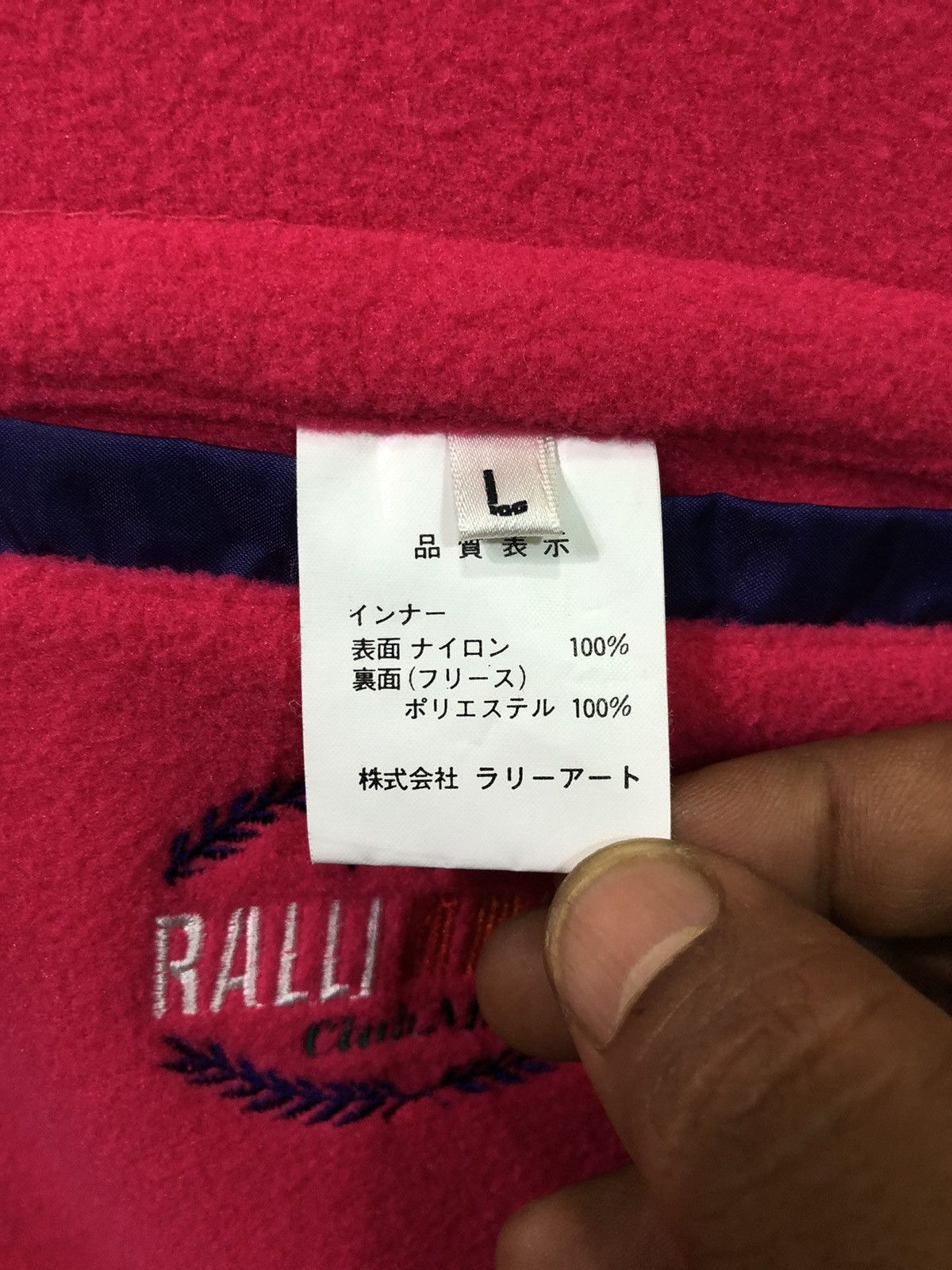Japanese Brand Vintage Ralliart Clubman Racing Reversible Bomber Jacket Size US L / EU 52-54 / 3 - 8 Thumbnail