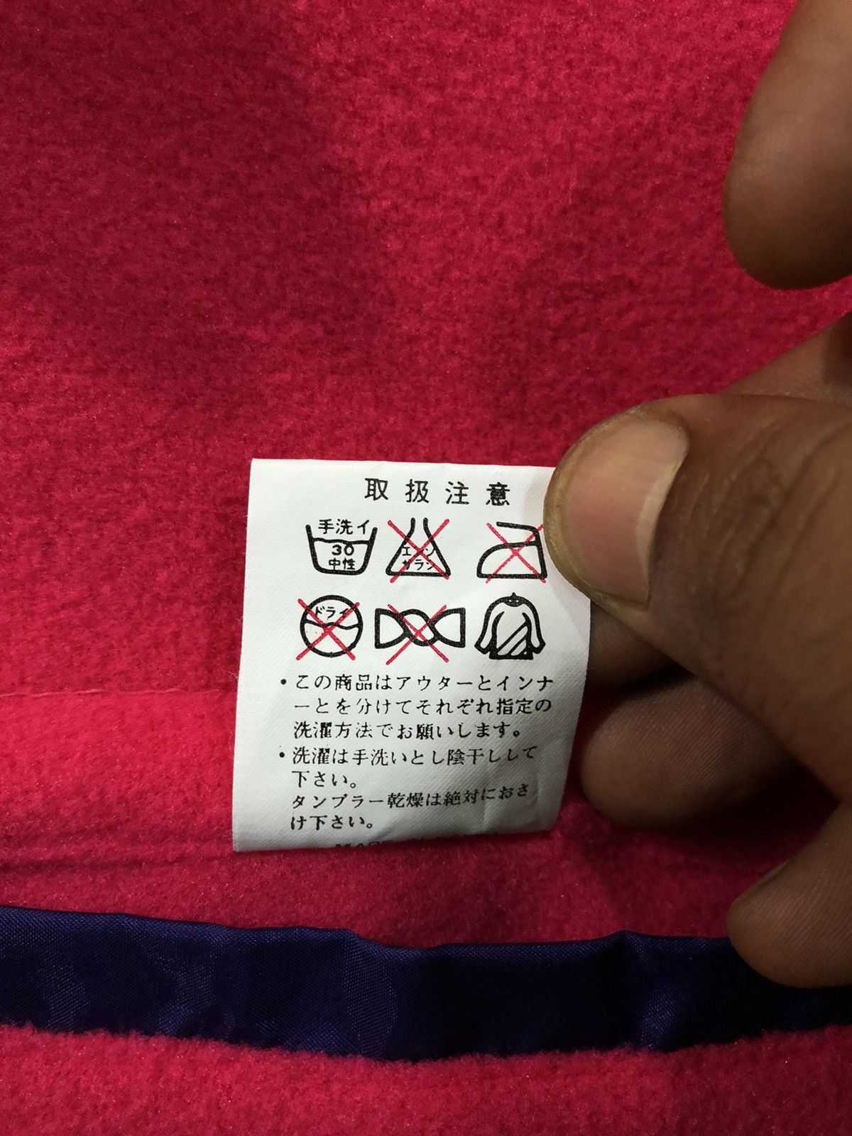Japanese Brand Vintage Ralliart Clubman Racing Reversible Bomber Jacket Size US L / EU 52-54 / 3 - 7 Thumbnail