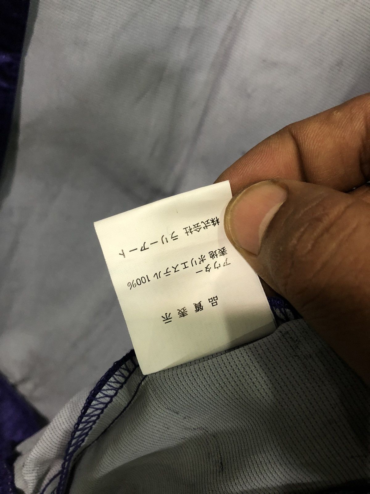 Japanese Brand Vintage Ralliart Clubman Racing Light Jacket Size US M / EU 48-50 / 2 - 8 Thumbnail