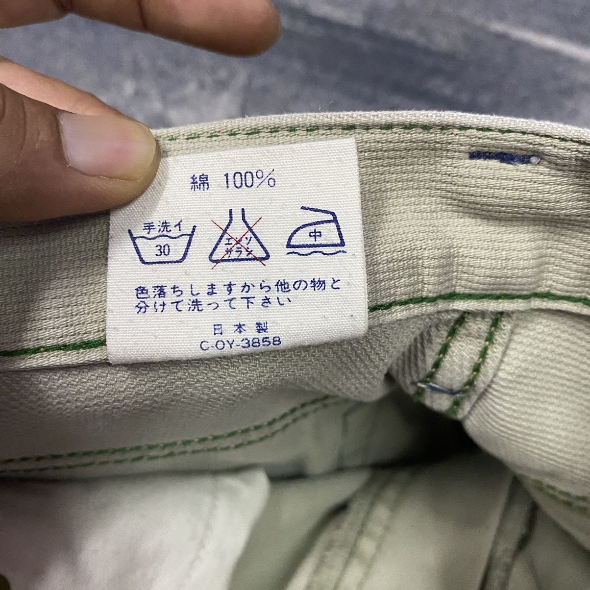 Johnbull × Vintage Vintage John Bull Baggy Pants Size US 26 / EU 42 - 16 Thumbnail