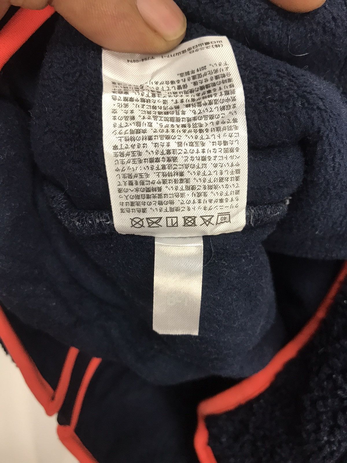 JW Anderson × Uniqlo J.w Anderson x Uniqlo fleece zipper hoodie Size US XL / EU 56 / 4 - 5 Thumbnail
