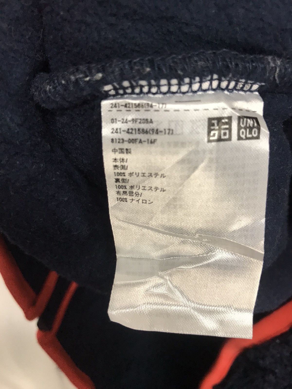 JW Anderson × Uniqlo J.w Anderson x Uniqlo fleece zipper hoodie Size US XL / EU 56 / 4 - 4 Thumbnail