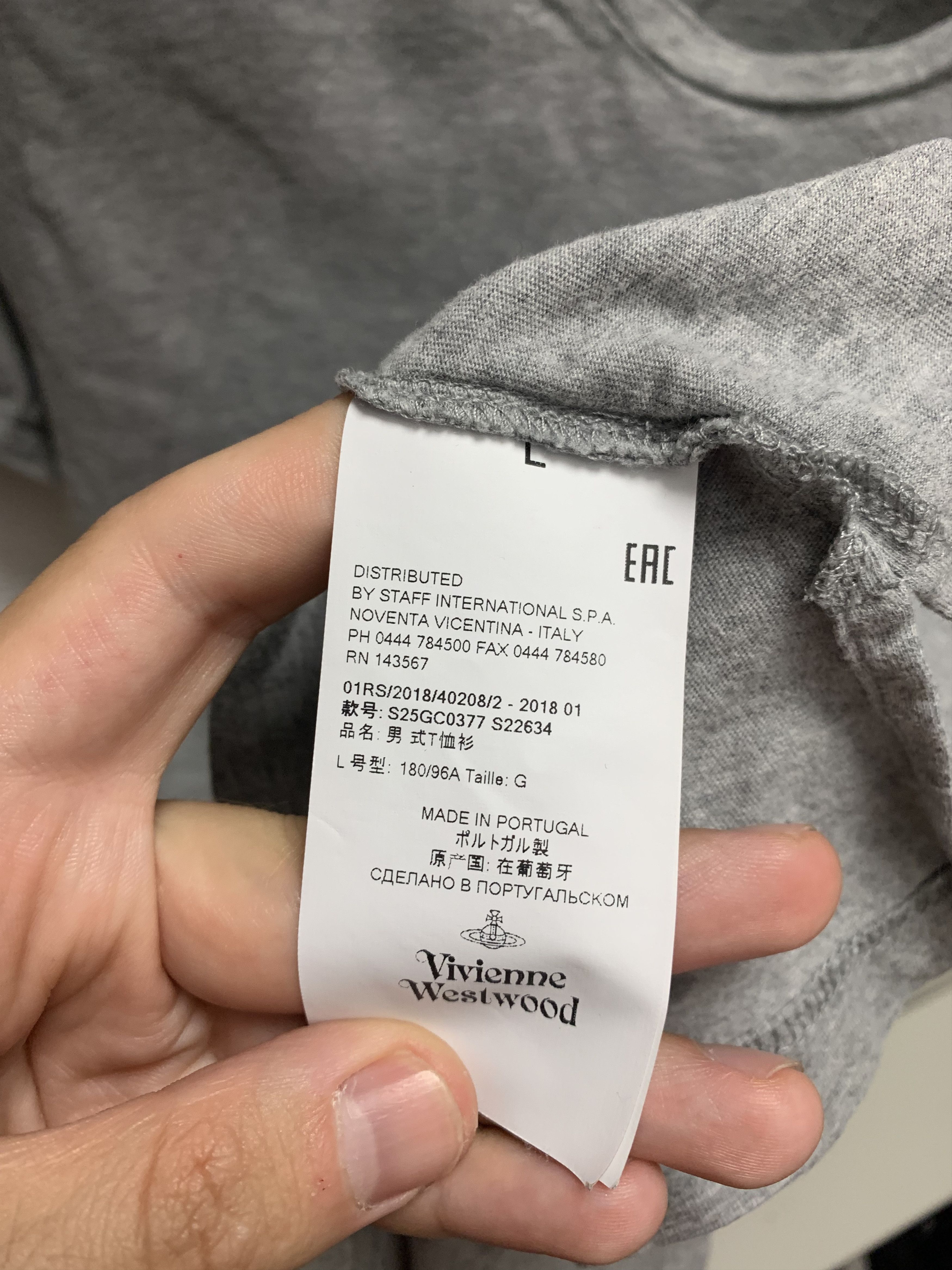 Vivienne Westwood Vivienne Westwood t-shirt L grey Size US L / EU 52-54 / 3 - 3 Thumbnail