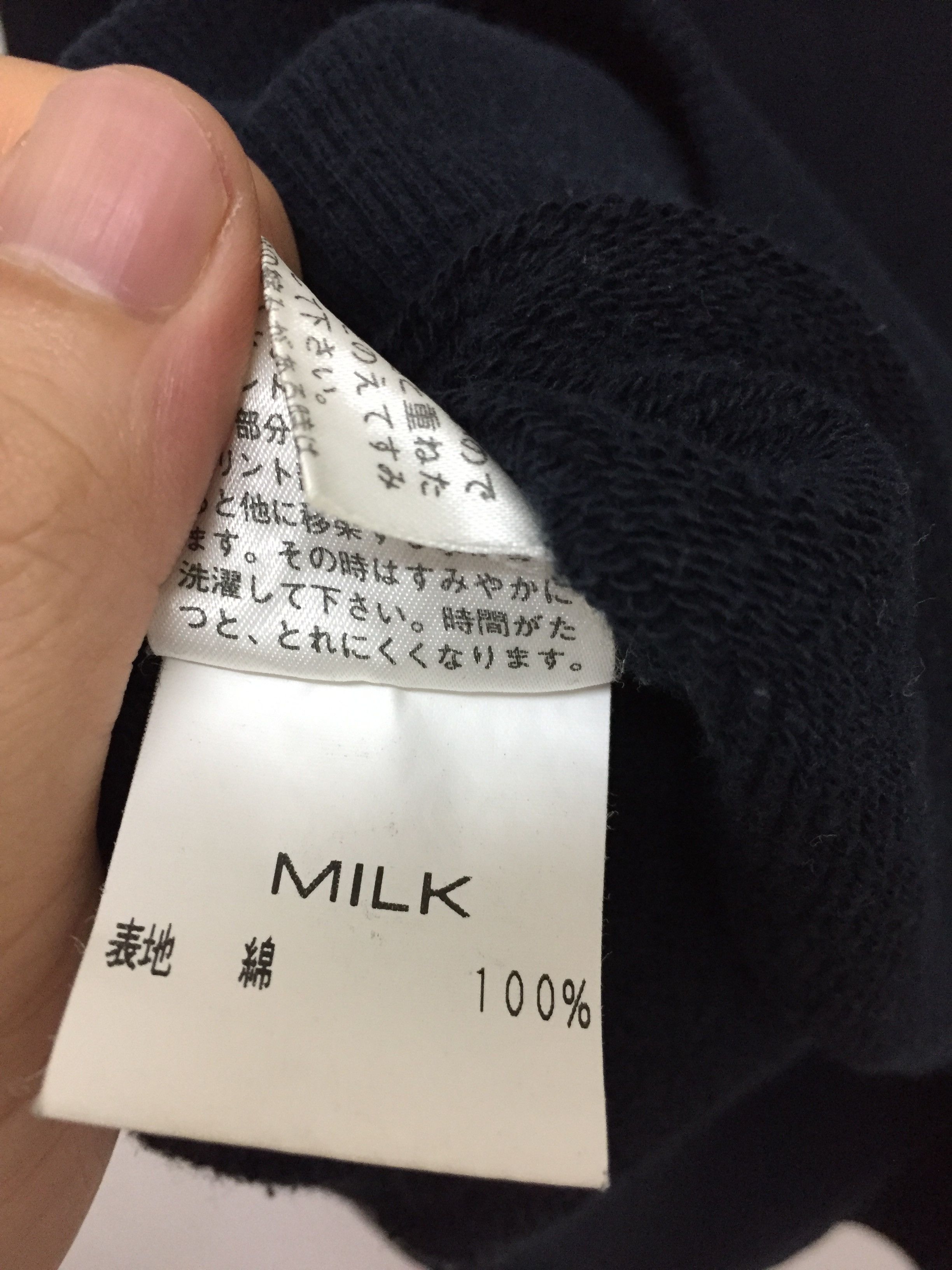 Japanese Brand 90's MILK , MILK BOY Milk Hoodie Size M / US 6-8 / IT 42-44 - 11 Thumbnail