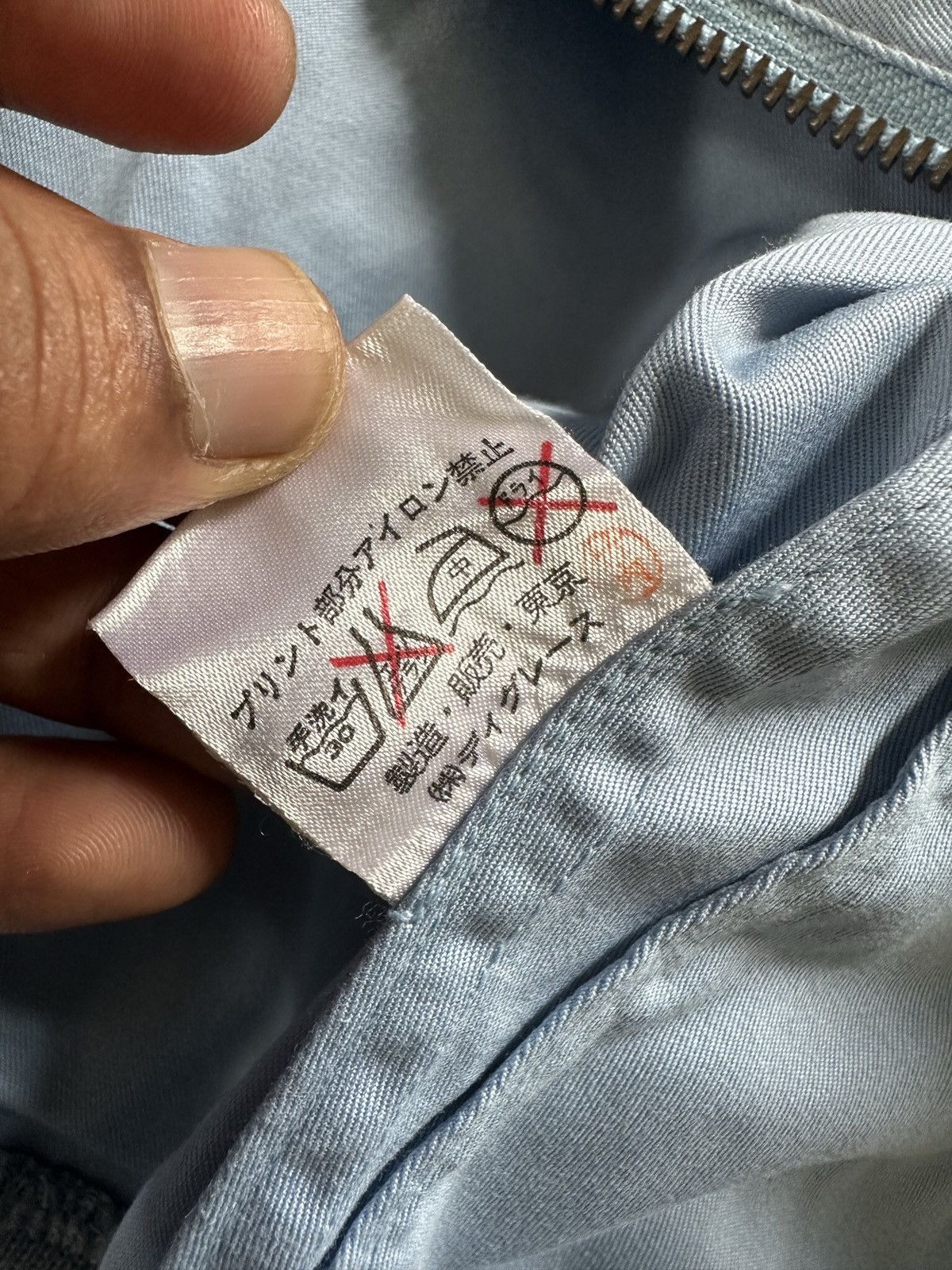 Mademoiselle Non Non 90's Mademoiselle Non Non bomber jacket Size US M / EU 48-50 / 2 - 18 Thumbnail