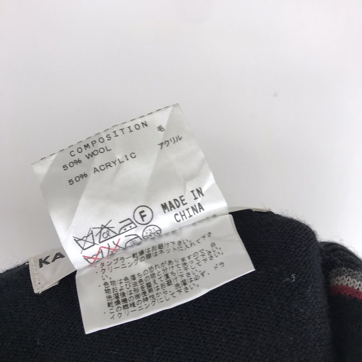 Katharine Hamnett London Katharine Hamnett London Knitwear Cardigan Sweater Size US L / EU 52-54 / 3 - 6 Thumbnail