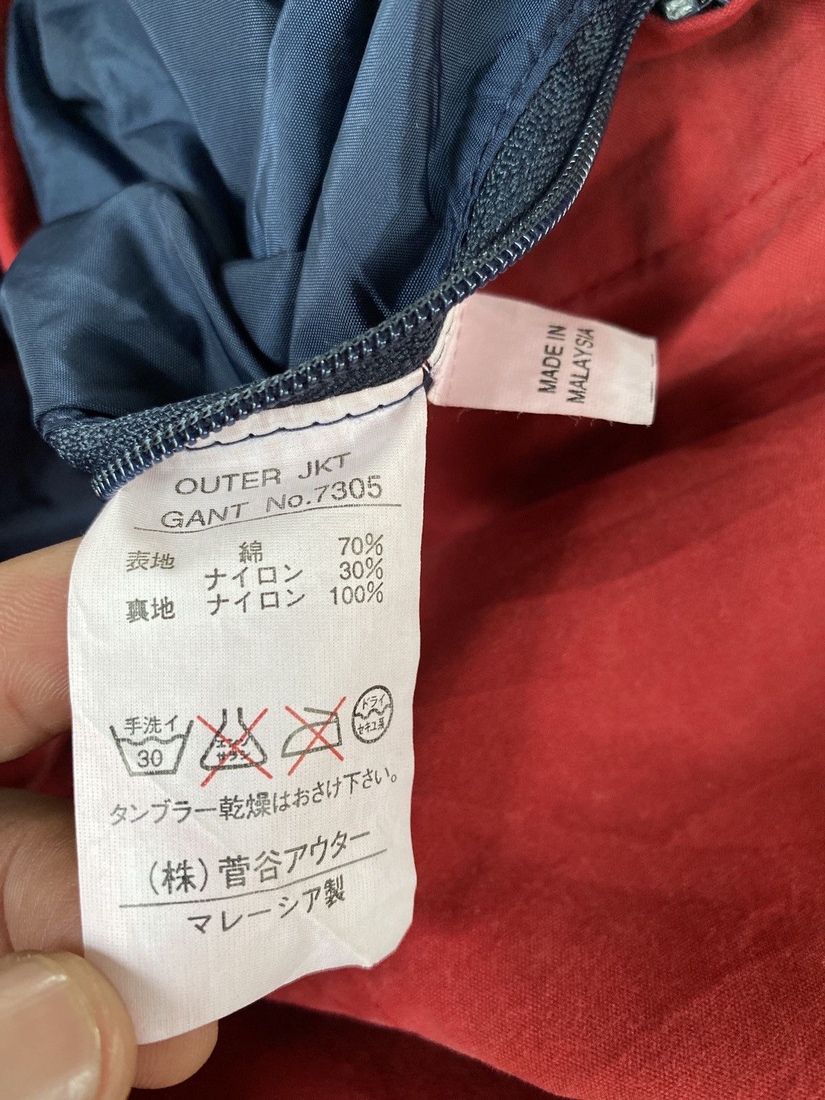 Gant GANT USA SPORT THE DOUBLE DOWNER JACKET Size US M / EU 48-50 / 2 - 11 Thumbnail
