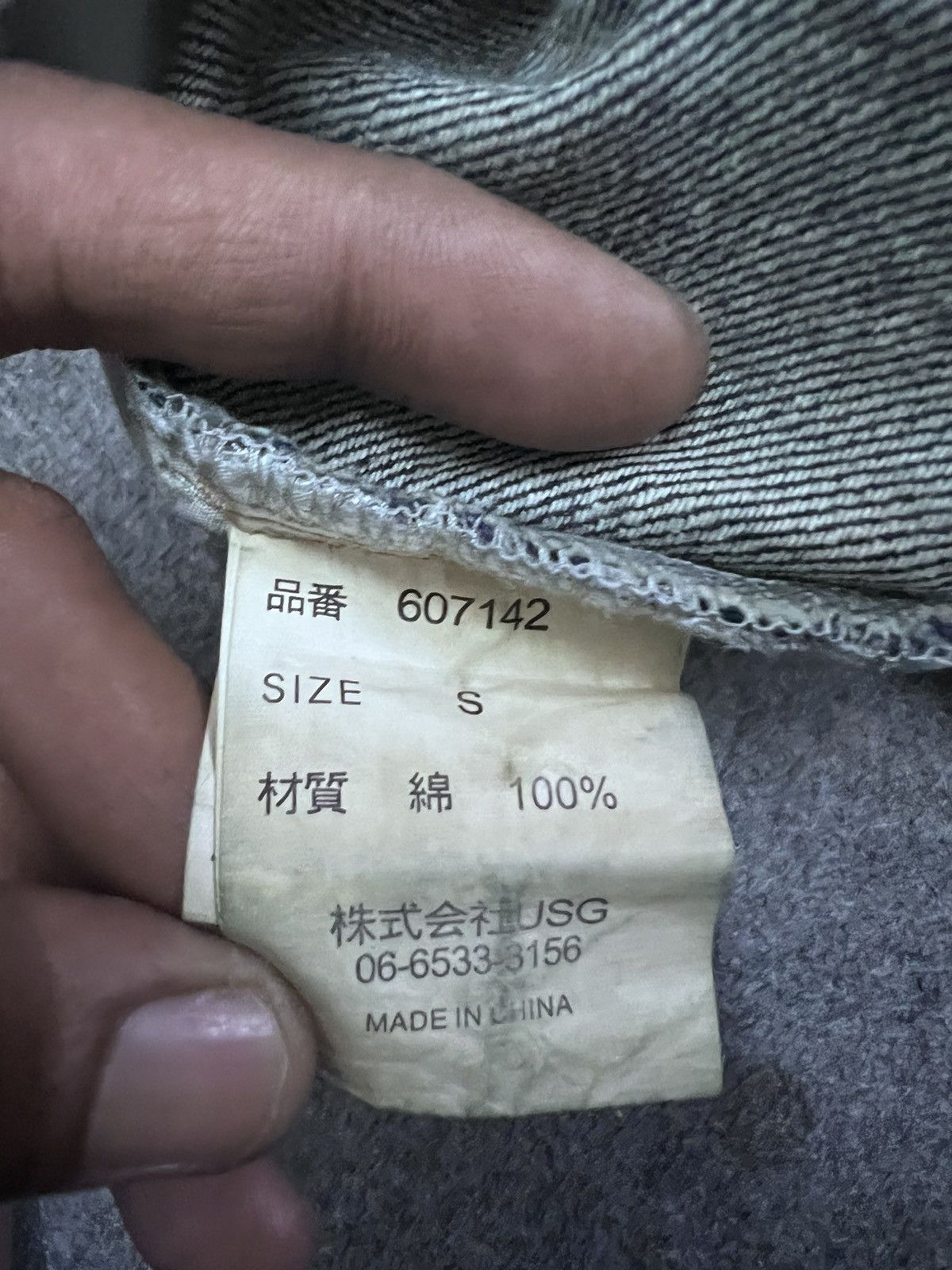 Japanese Brand SICK‼️ROCK STE DISTRESSED DENIM PANT Size US 30 / EU 46 - 8 Thumbnail
