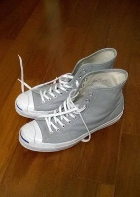 Converse Jack Purcell Signature in Dolphin White UK8