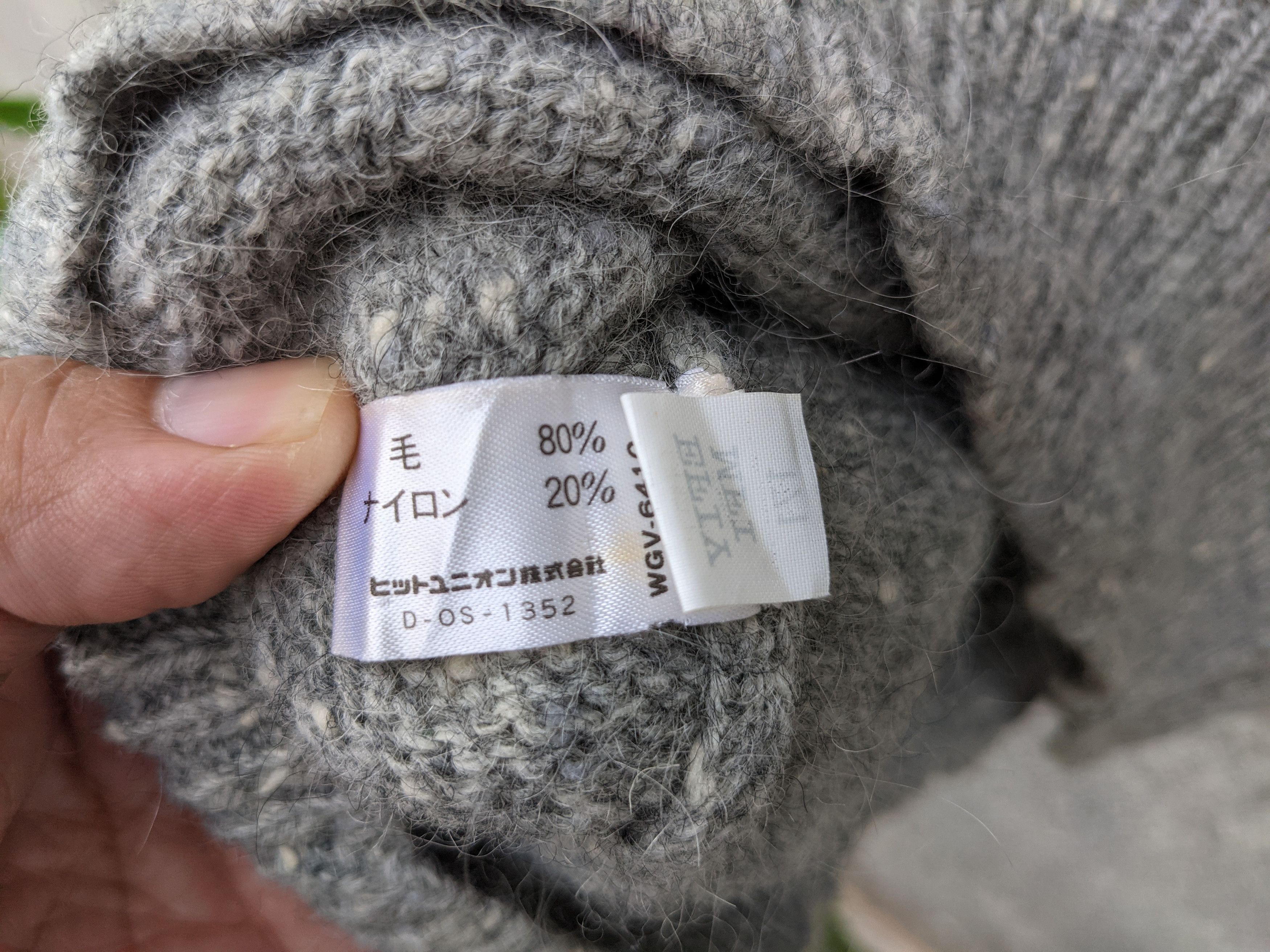 Vintage × Wilson Vintage Wilson Wool Knit Sweater Size US M / EU 48-50 / 2 - 9 Thumbnail
