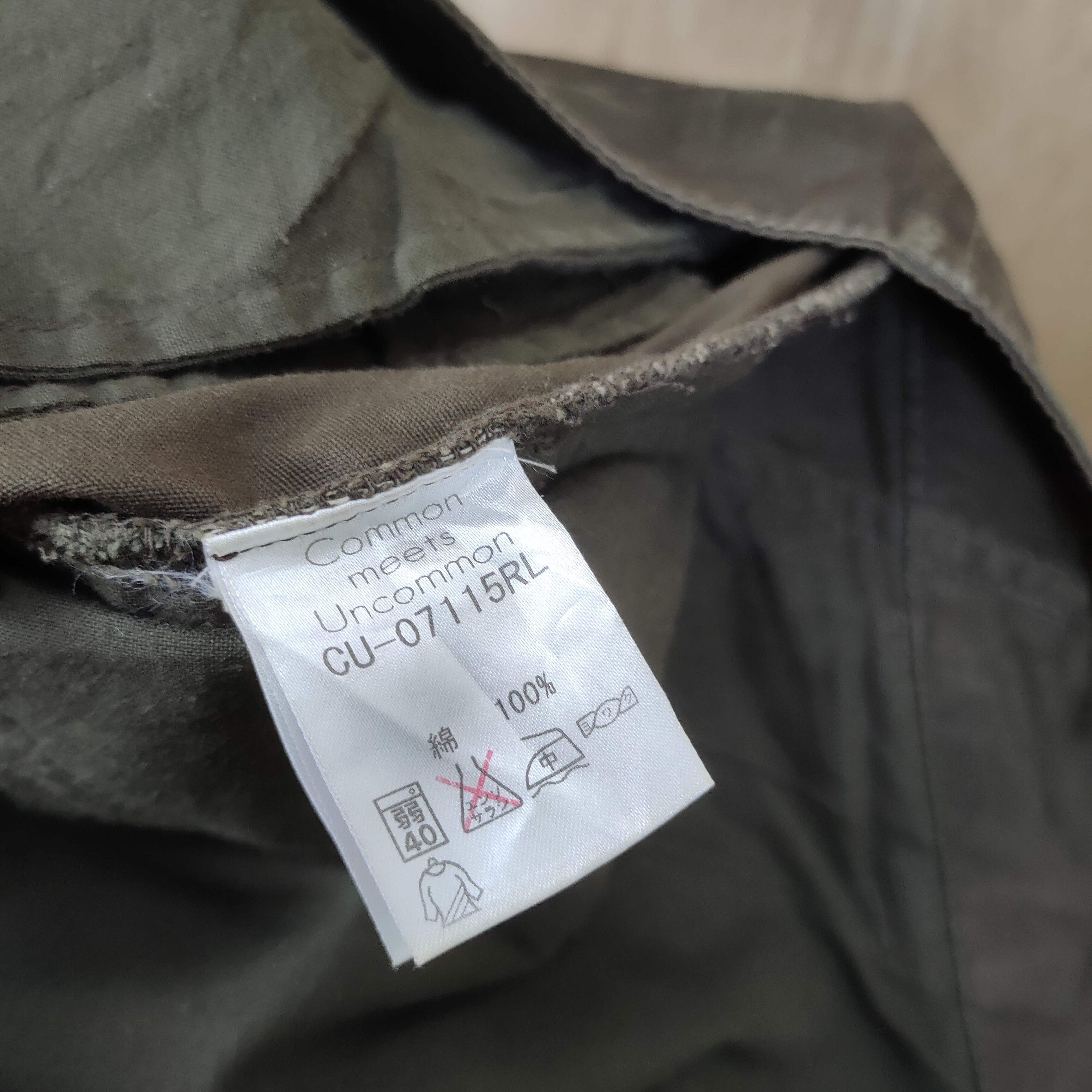 Japanese Brand VINTAGE COMMOM MEET BONDAGE CARGO PANTS Size US 34 / EU 50 - 13 Thumbnail