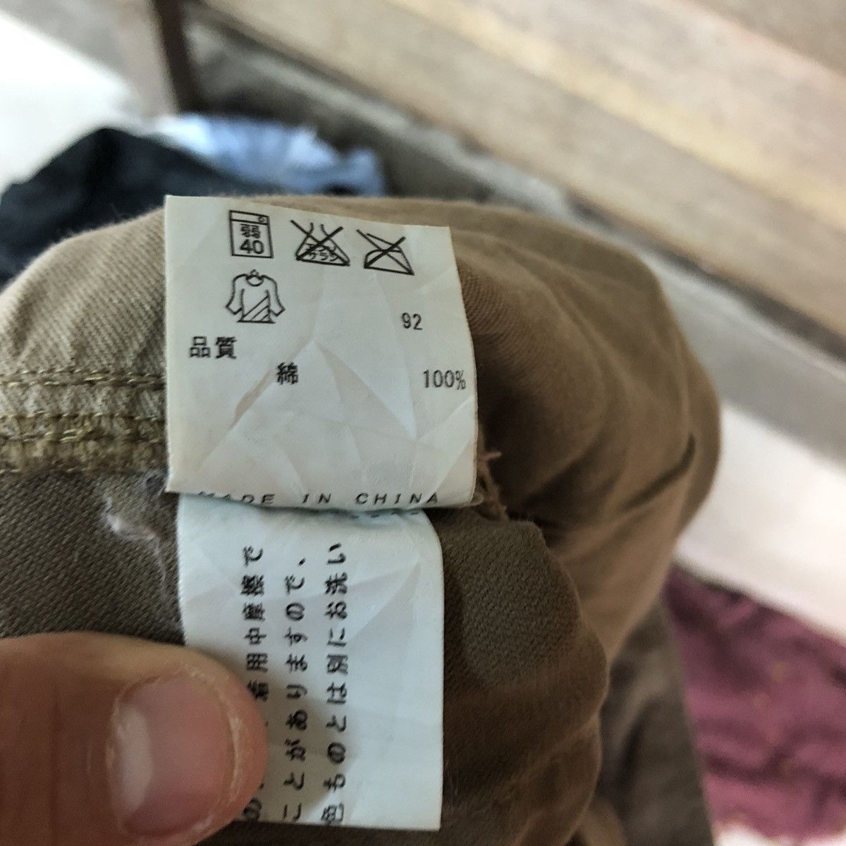 JOSEPH HOMME JOSEPH HOMME Bondage Multipocket Travis Scott Cargo Pants Size US 34 / EU 50 - 16 Thumbnail