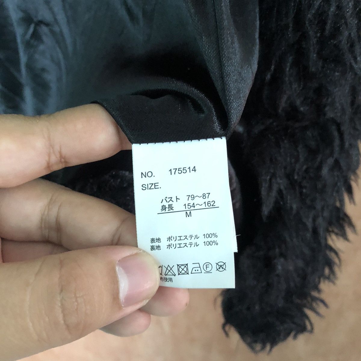 Japanese Brand Japanese Brand Shag Shaggy Fir Mohair Knitwear #6479 Size US M / EU 48-50 / 2 - 7 Thumbnail