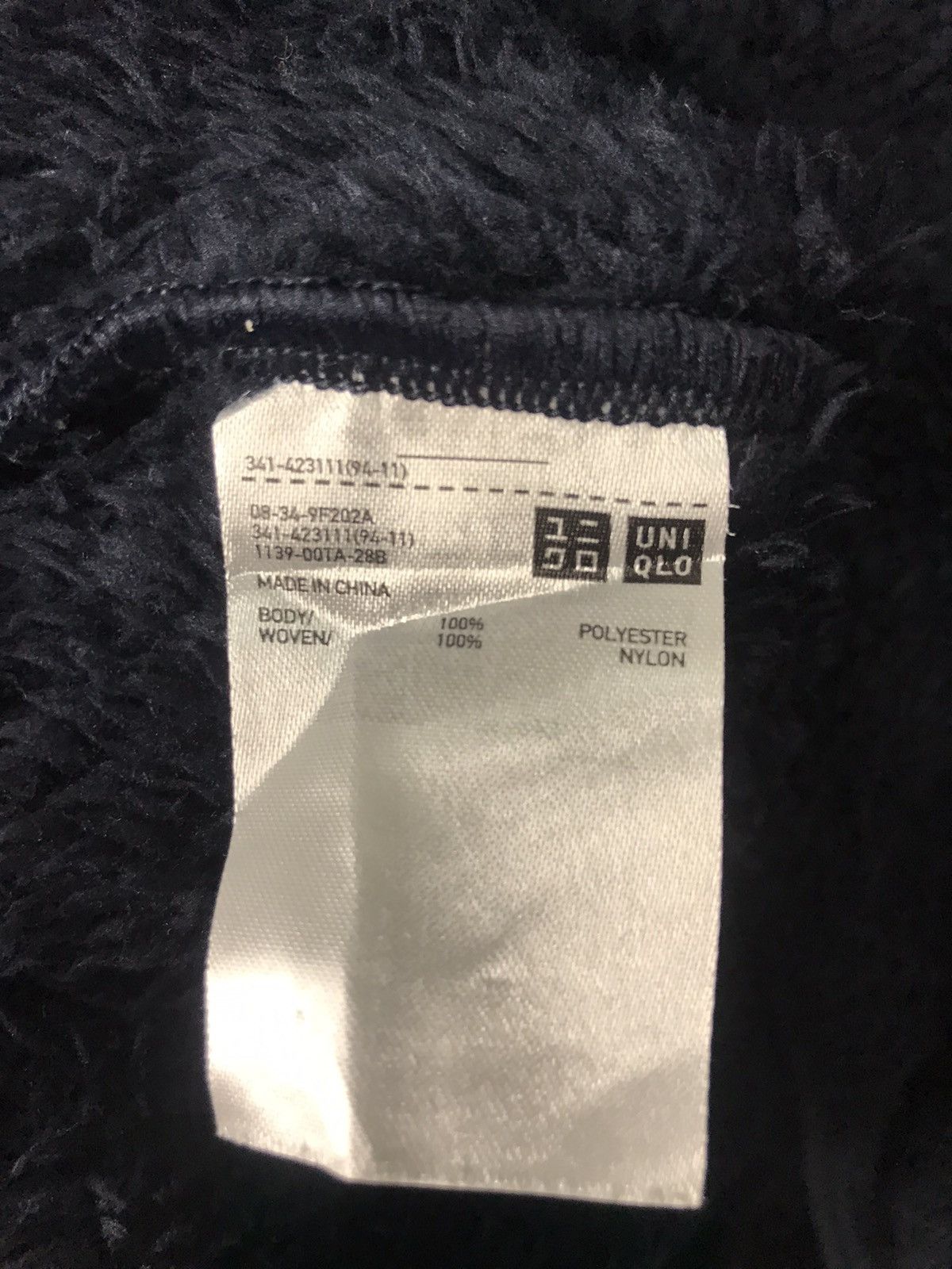 Engineered Garments × Uniqlo Engineering garments Uniqlo fleece sweatshirt Size US M / EU 48-50 / 2 - 6 Thumbnail