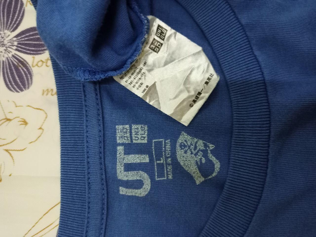 Cartoon Network × Japanese Brand × Uniqlo 💥💥Captain Tsubasa Uniqlo Japan Anime Manga T Size US L / EU 52-54 / 3 - 3 Thumbnail