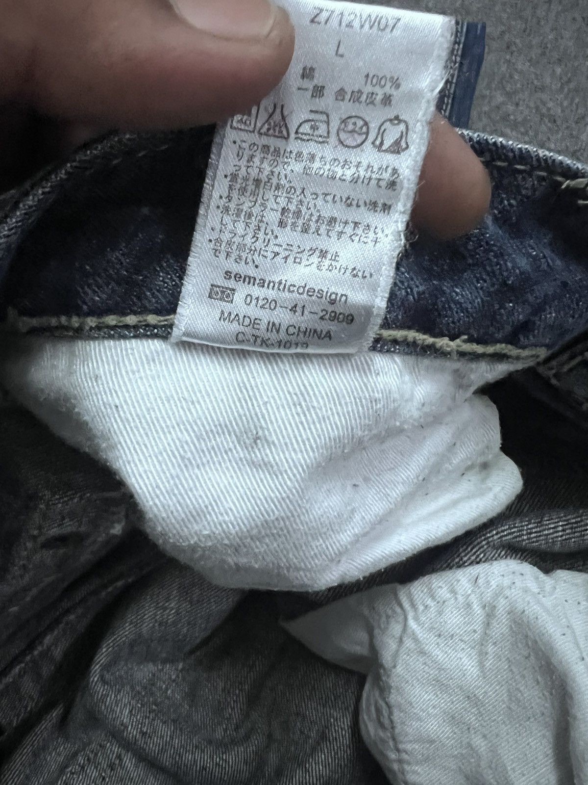 Japanese Brand STUDDED SEMANTIC DESIGN DISTRESSED DENIM PANT Size US 31 - 10 Thumbnail