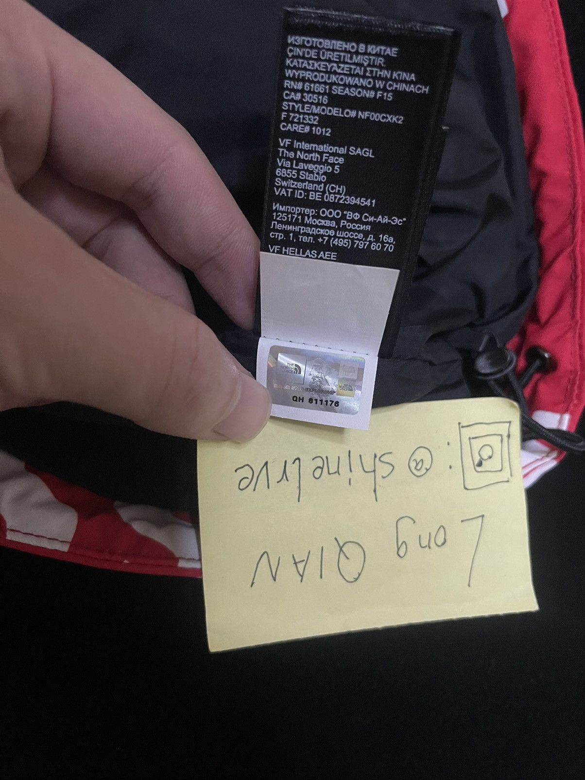 Supreme × The North Face Supreme tnf north bamn any means necessary pullover Jacket Size US M / EU 48-50 / 2 - 8 Thumbnail