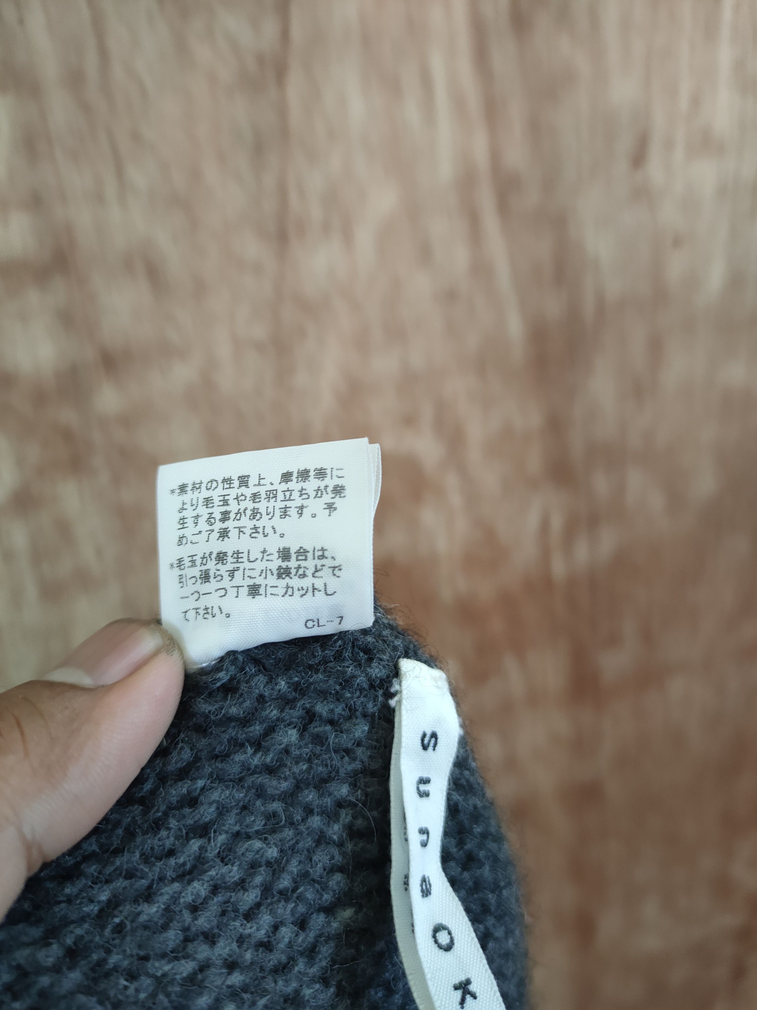 Issey Miyake DL Sunaokuwahara cape cloak grey mohair hoodie #46-390 Size US M / EU 48-50 / 2 - 8 Thumbnail