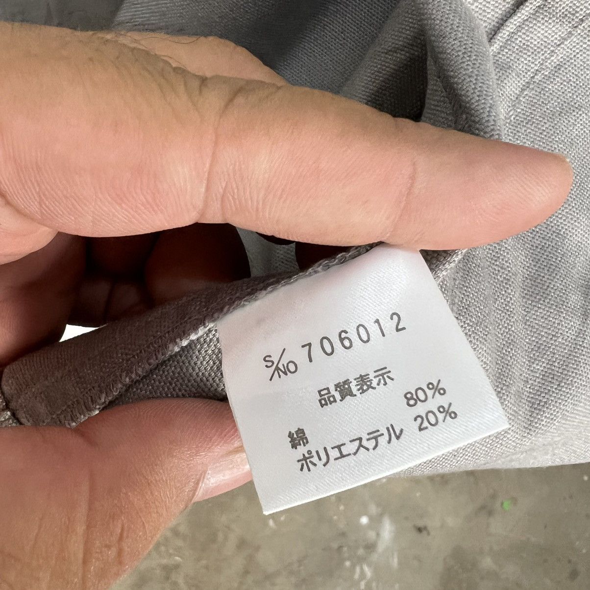 Japanese Brand HIKORY CHORE JACKET CORISCO AUTHENTIC ISSEY MIYAKE INSPIRED Size US L / EU 52-54 / 3 - 14 Thumbnail