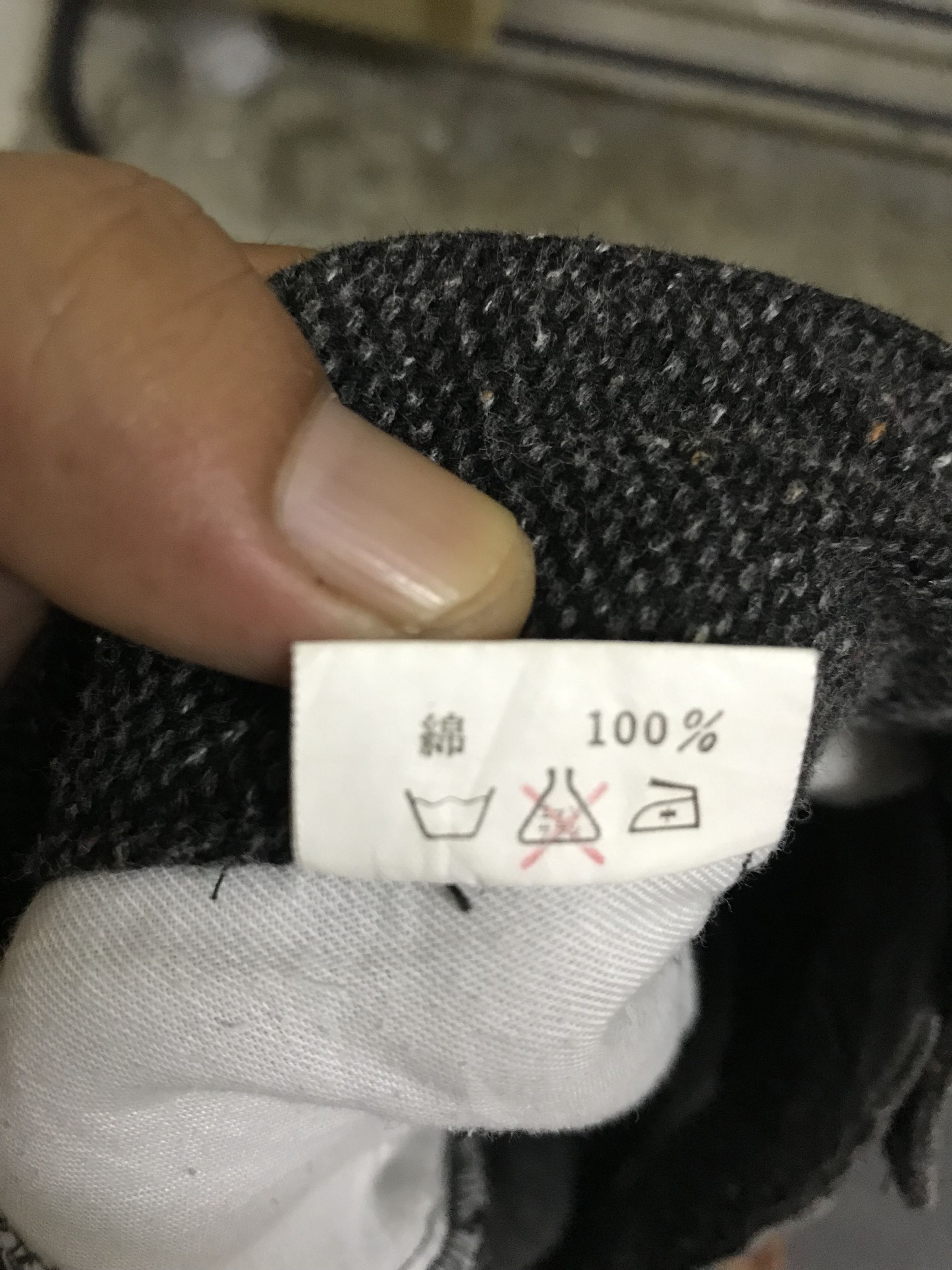 Designer × Japanese Brand P50 albe Japan Multi Tones HBT Flare Baker Pant Size US 30 / EU 46 - 16 Thumbnail
