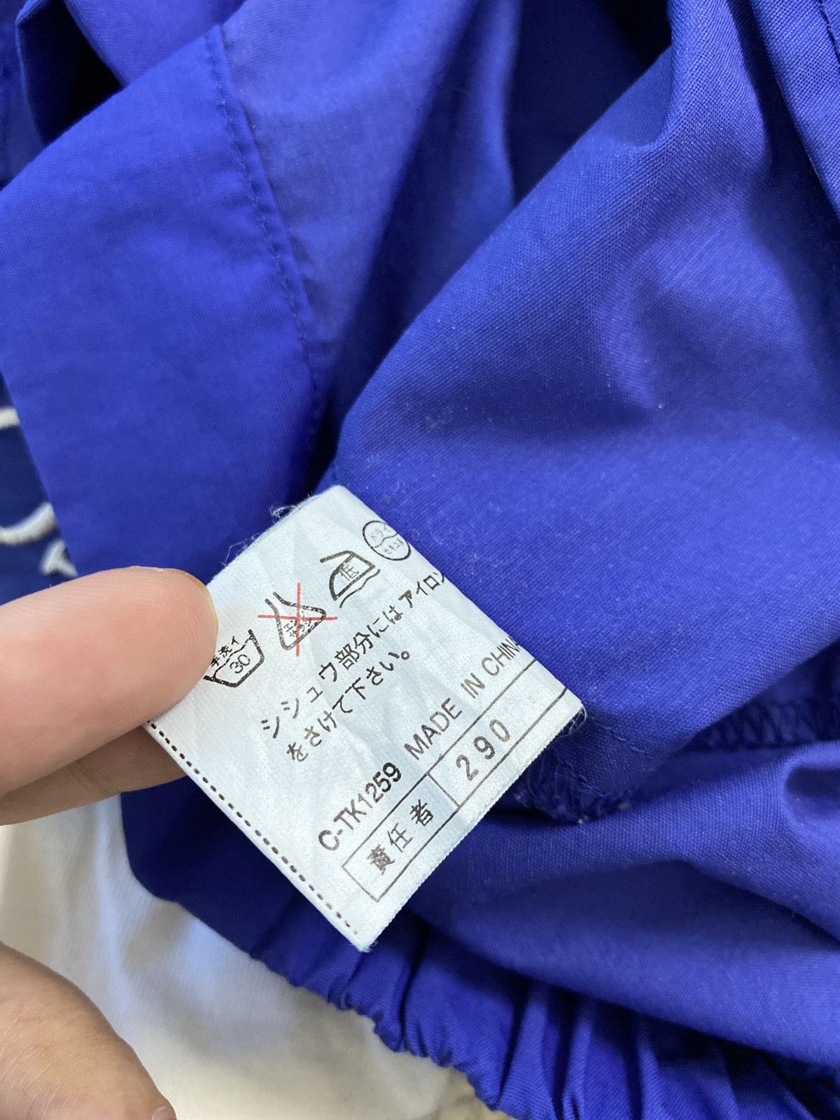Japanese Brand × Vintage VINTAGE LEYTON HOUSE SPORTWEAR ZIP UP JACKET Size US XL / EU 56 / 4 - 6 Thumbnail