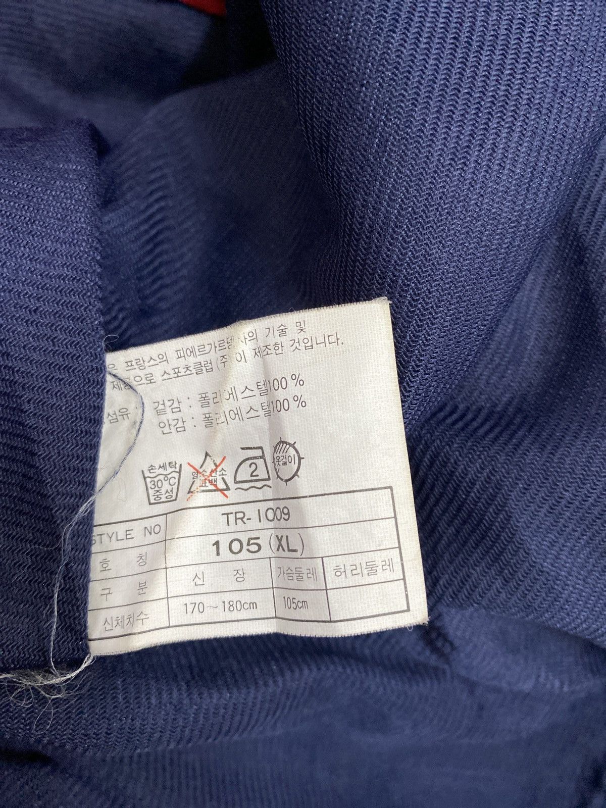 Pierre Cardin × Vintage Vintage Pierre Cardin sport club jacket Size US XL / EU 56 / 4 - 5 Thumbnail